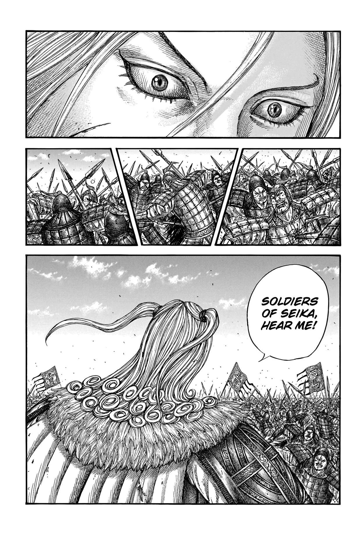 Kingdom Chapter 790 — page 9