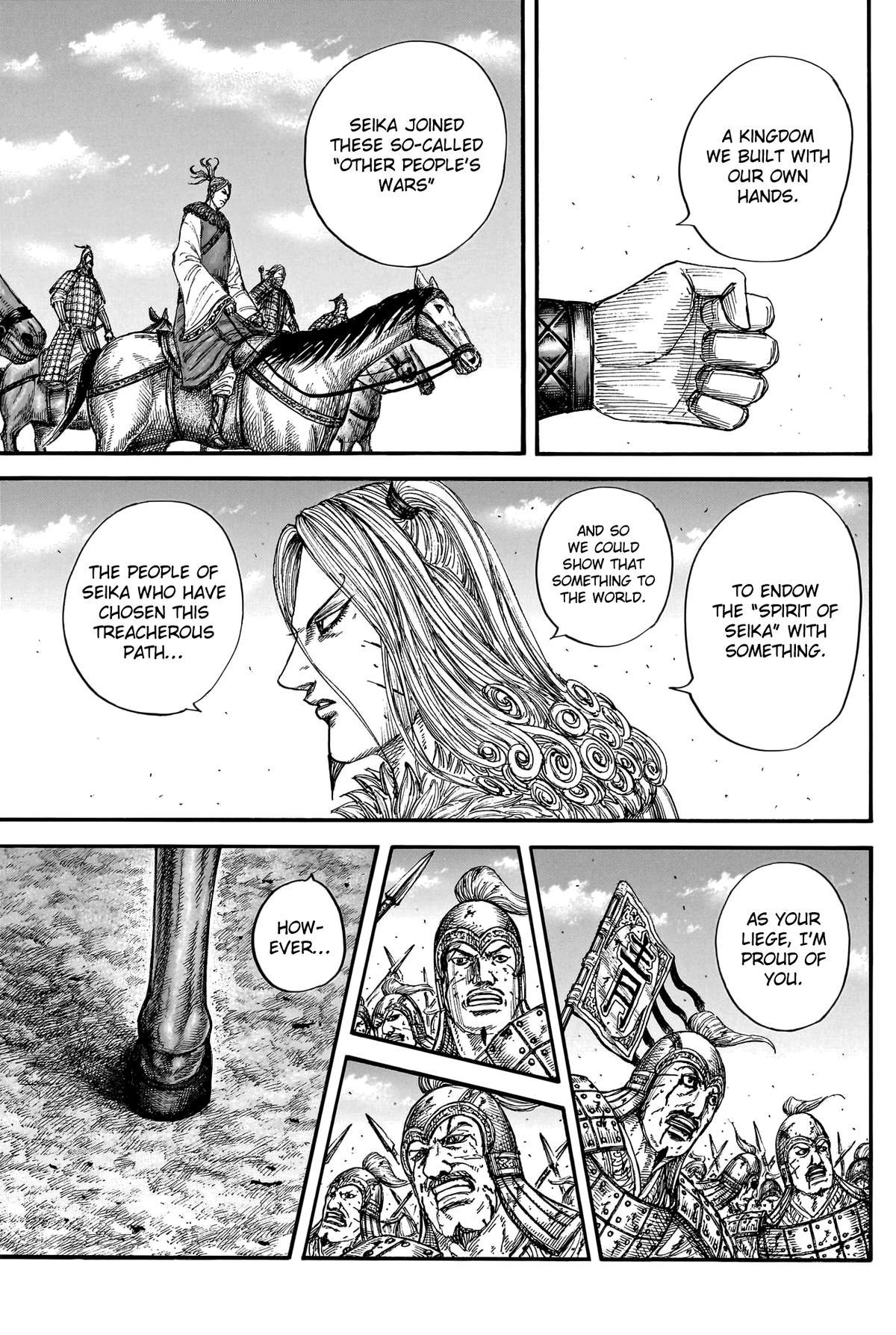 Kingdom Chapter 790 — page 11