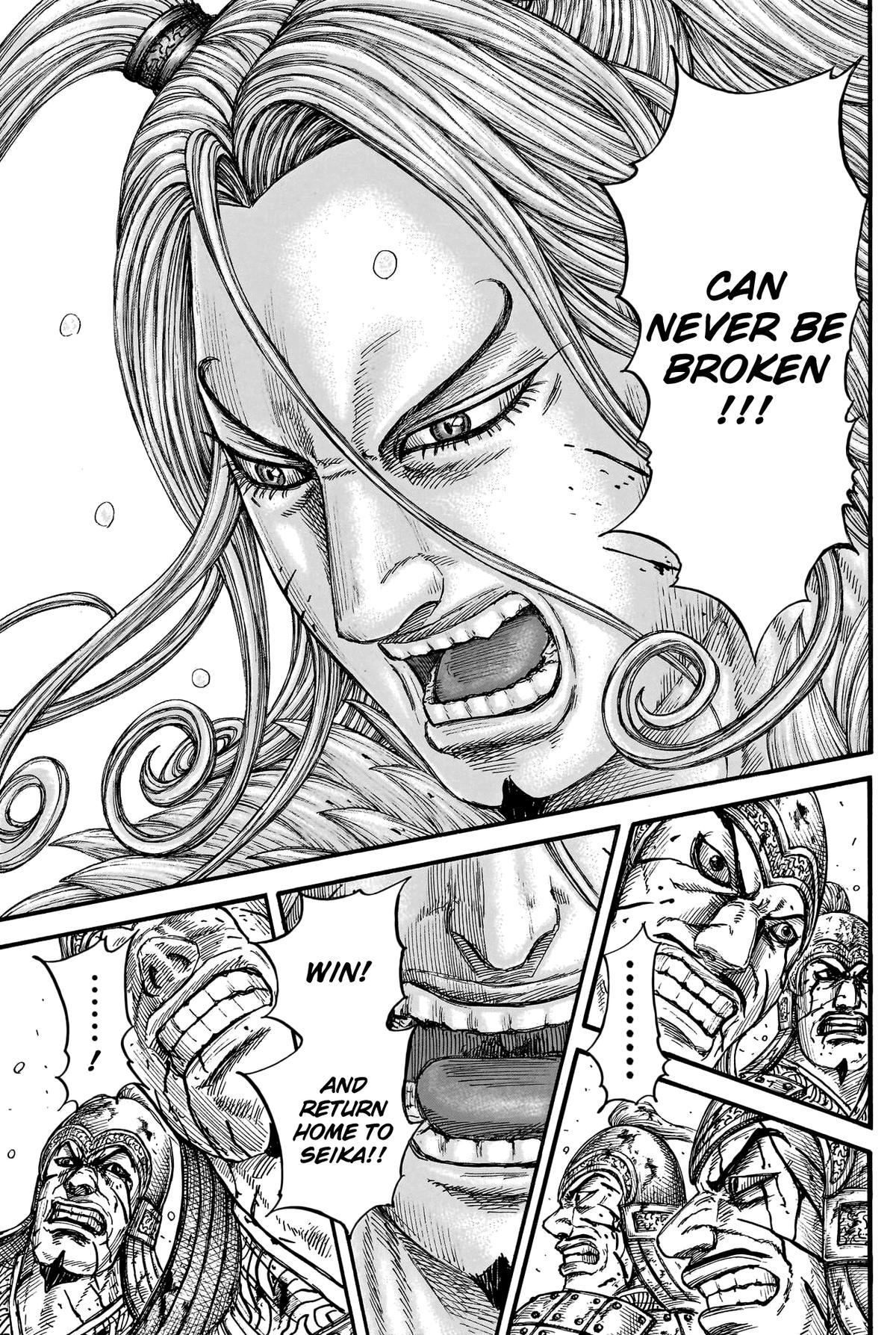 Kingdom Chapter 790 — page 13