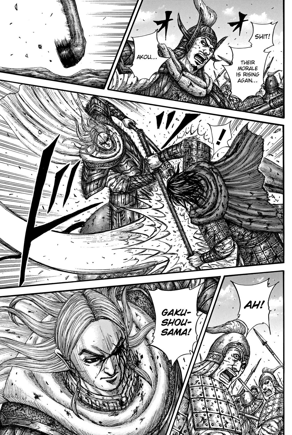 Kingdom Chapter 790 — page 15