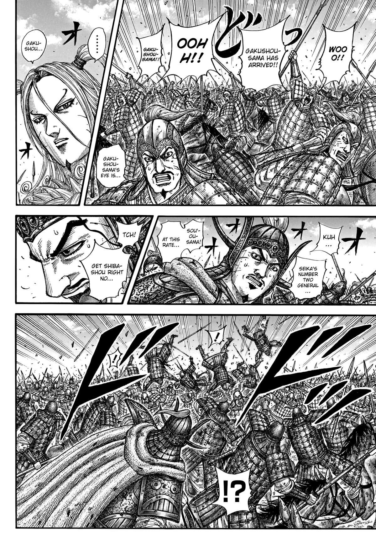 Kingdom Chapter 790 — page 16