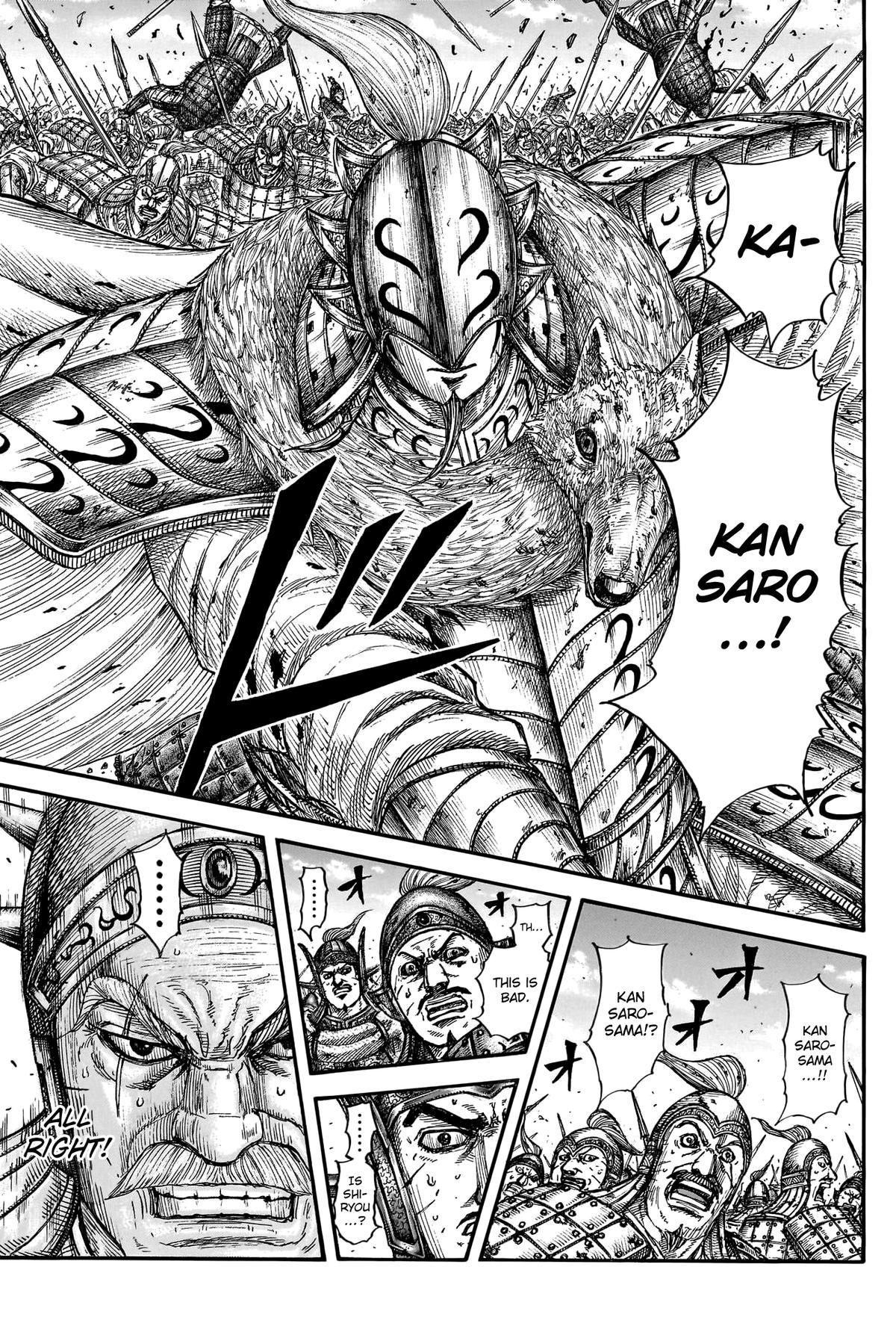 Kingdom Chapter 790 — page 17