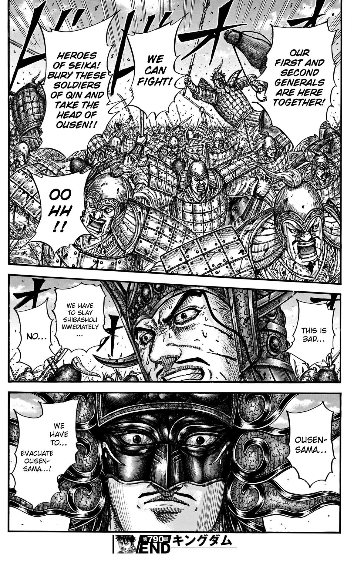 Kingdom Chapter 790 — page 18