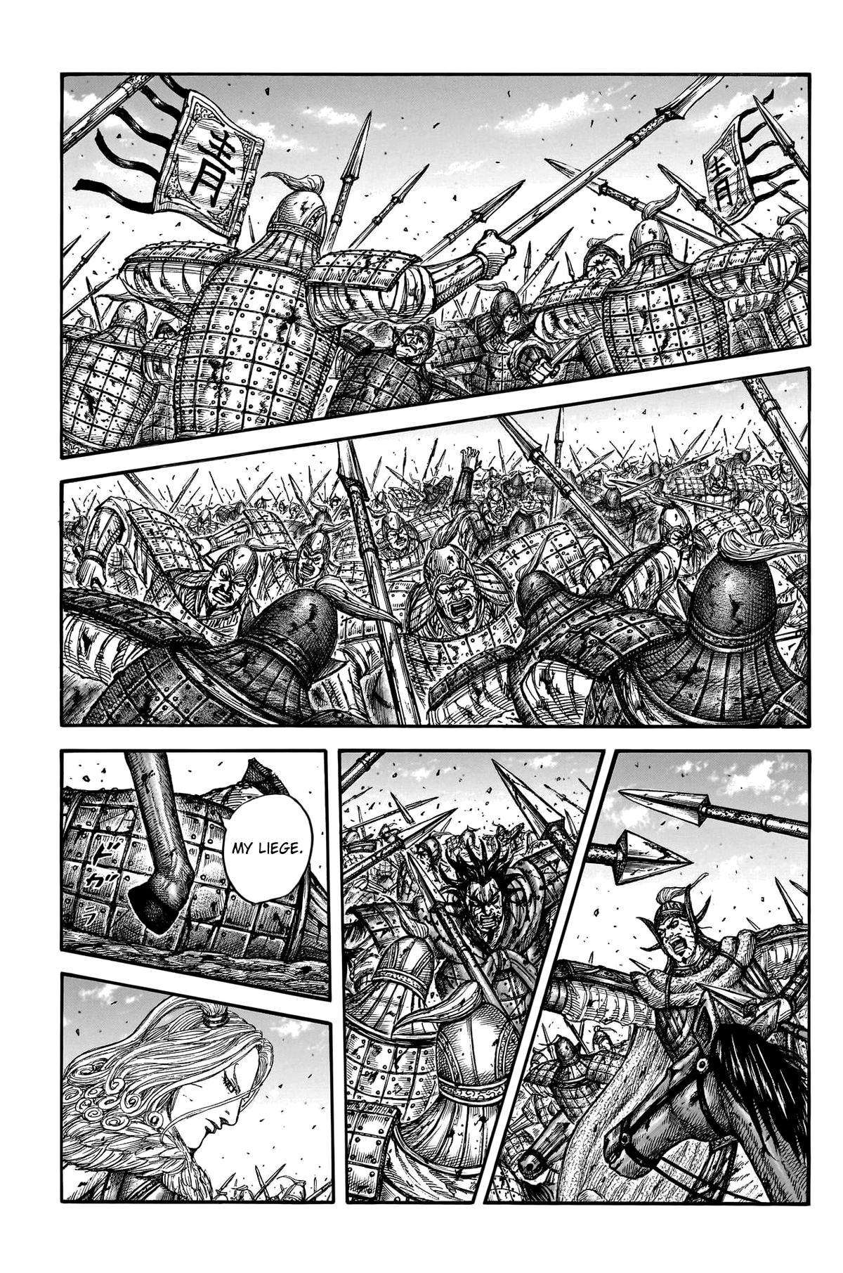 Kingdom Chapter 791 — page 2