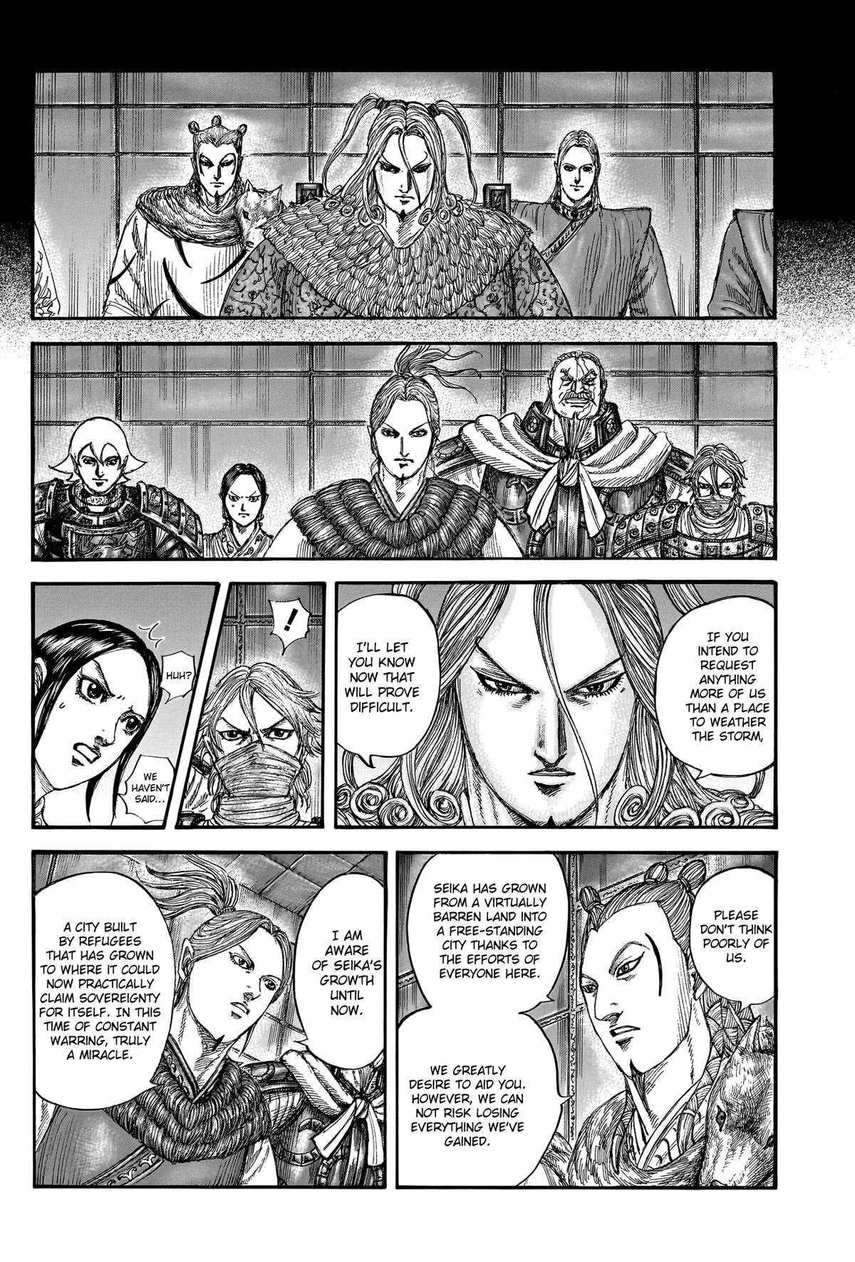 Kingdom Chapter 791 — page 5
