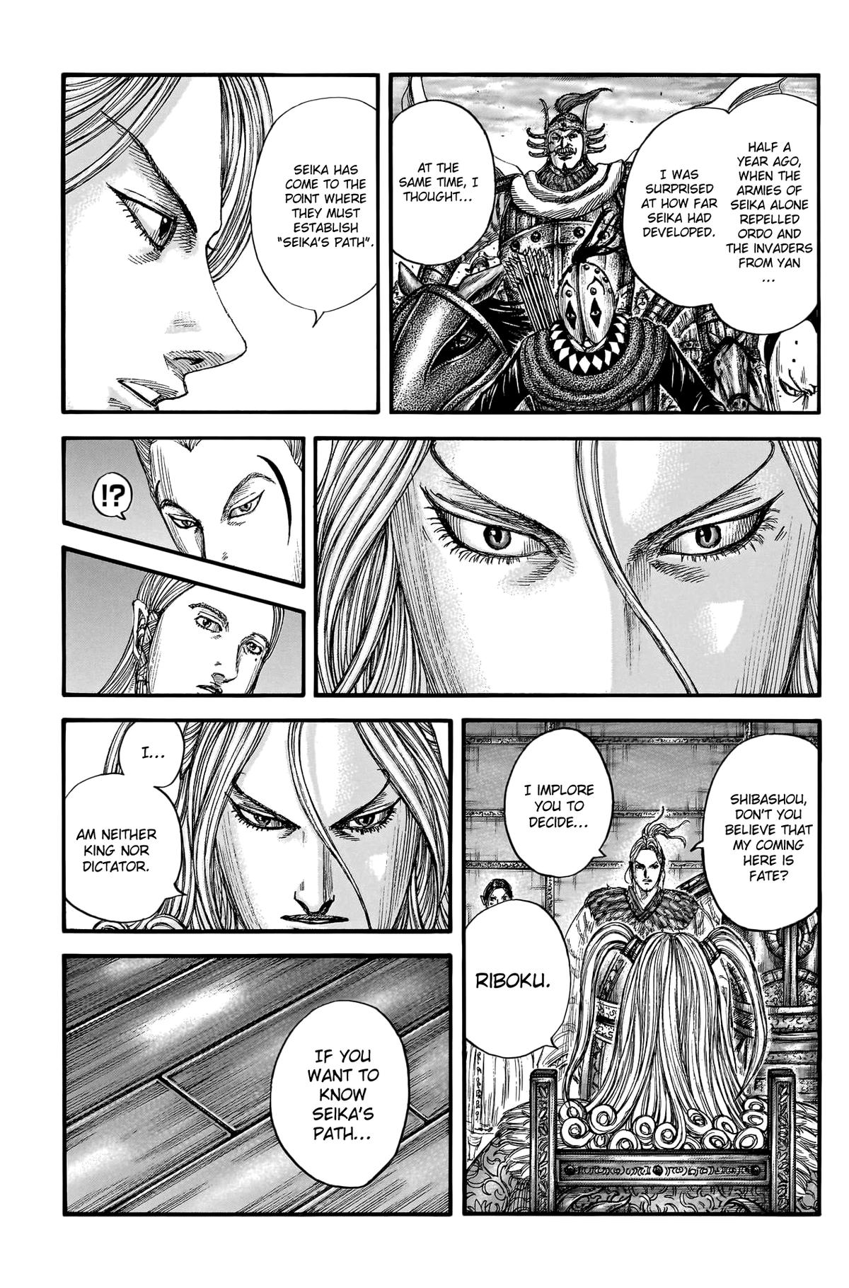 Kingdom Chapter 791 — page 6