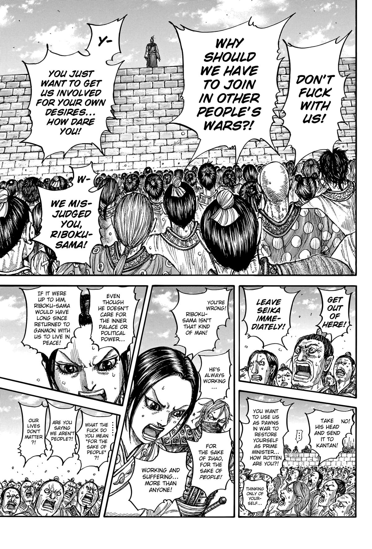 Kingdom Chapter 791 — page 10