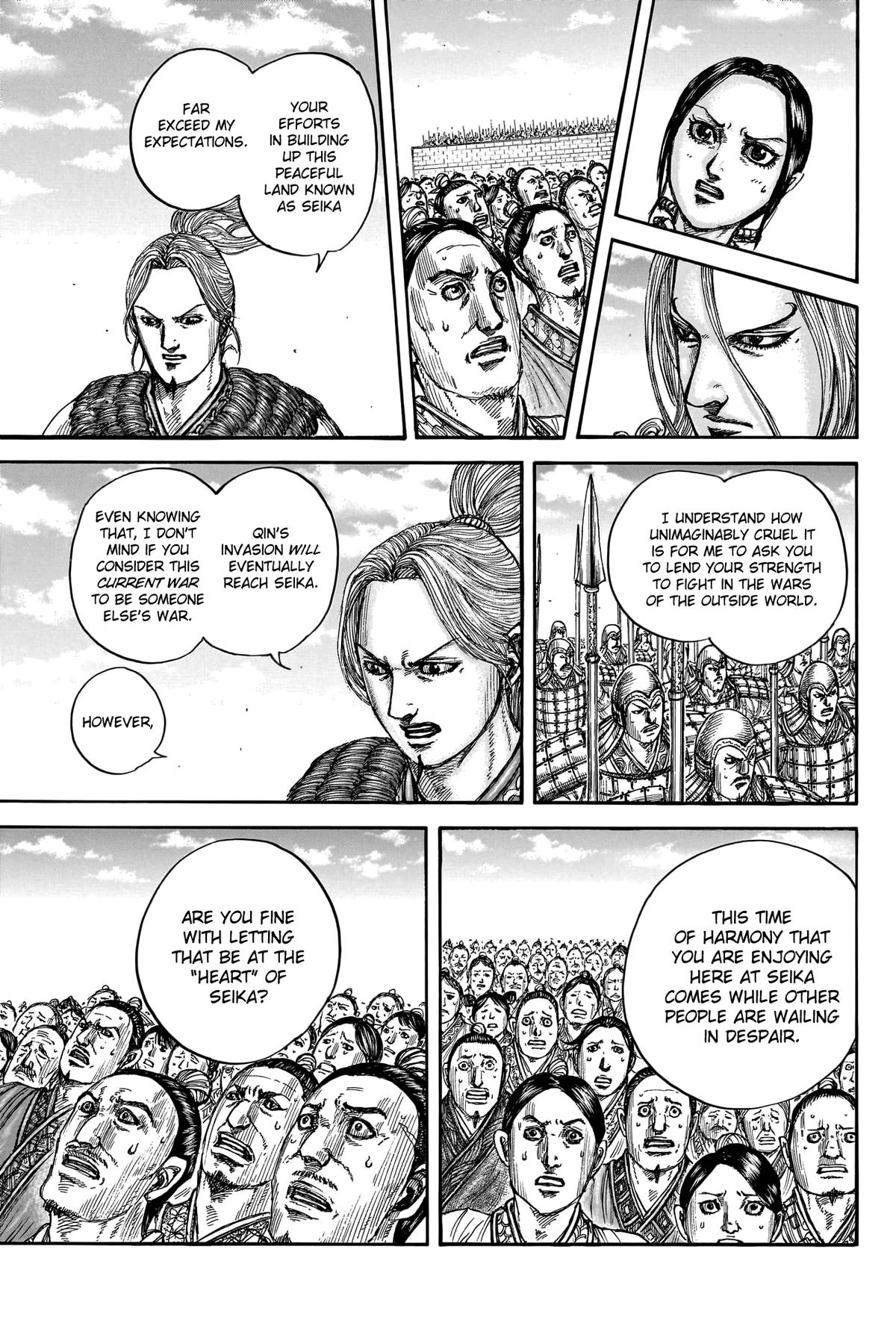 Kingdom Chapter 791 — page 12