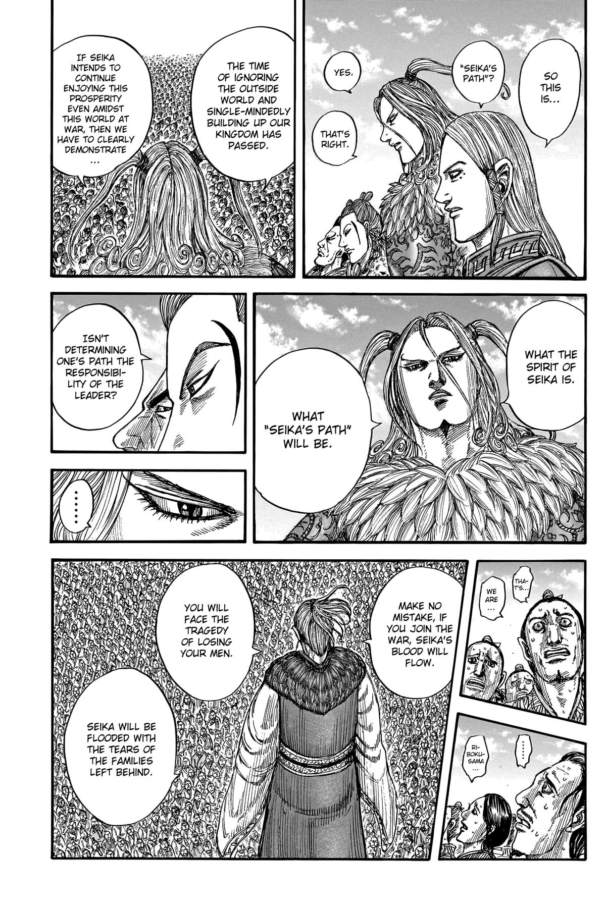 Kingdom Chapter 791 — page 14