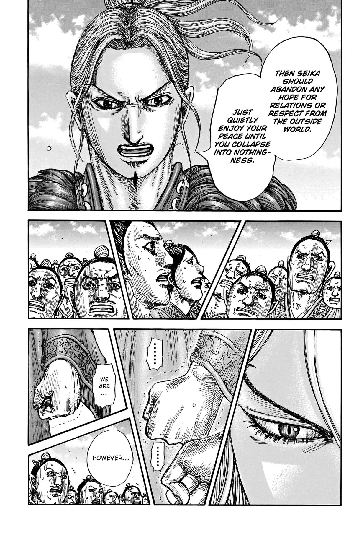 Kingdom Chapter 791 — page 16