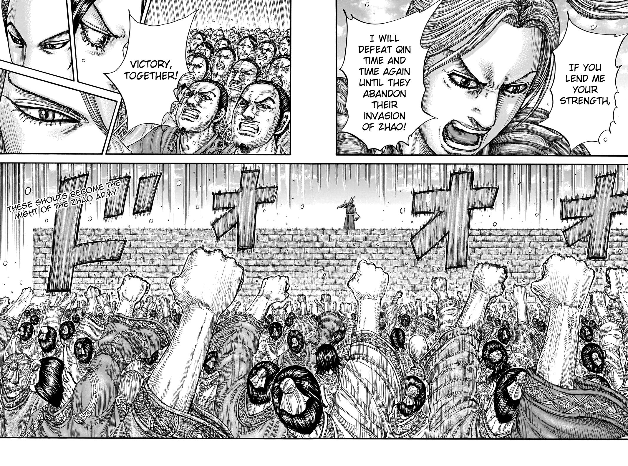 Kingdom Chapter 791 — page 19