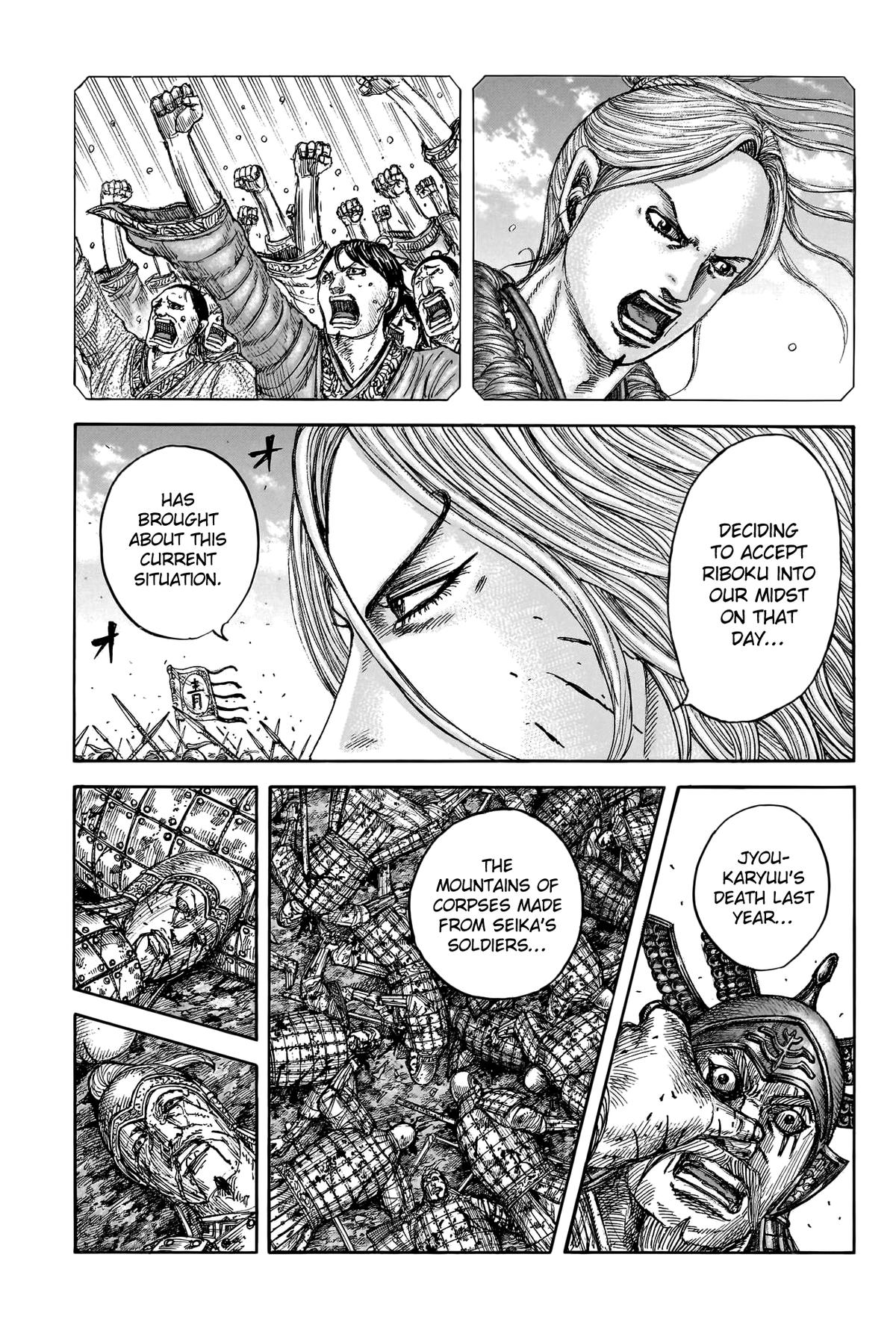 Kingdom Chapter 792 — page 2