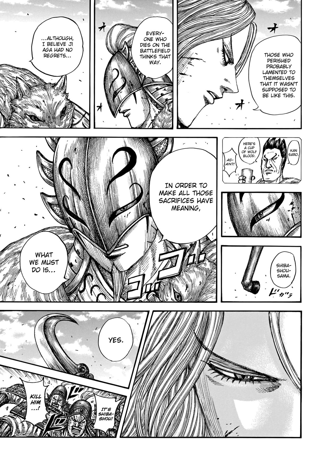 Kingdom Chapter 792 — page 4
