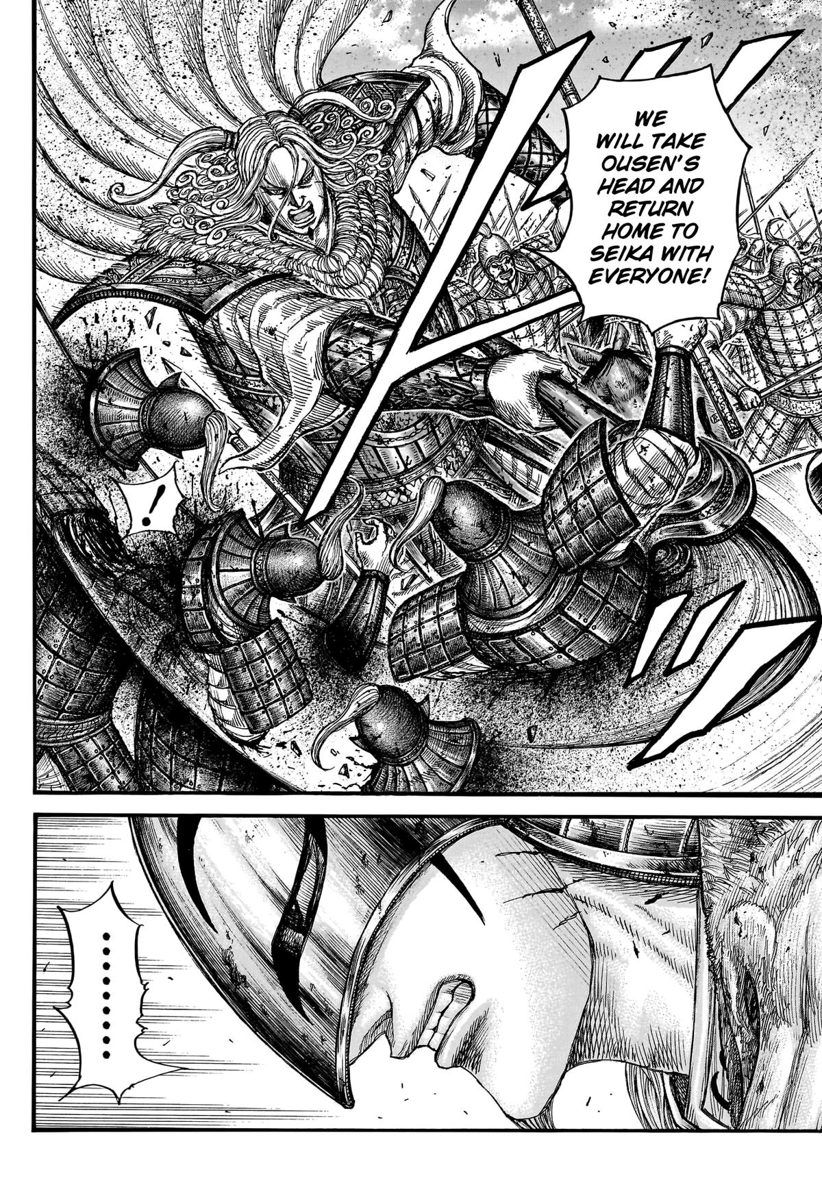 Kingdom Chapter 792 — page 5