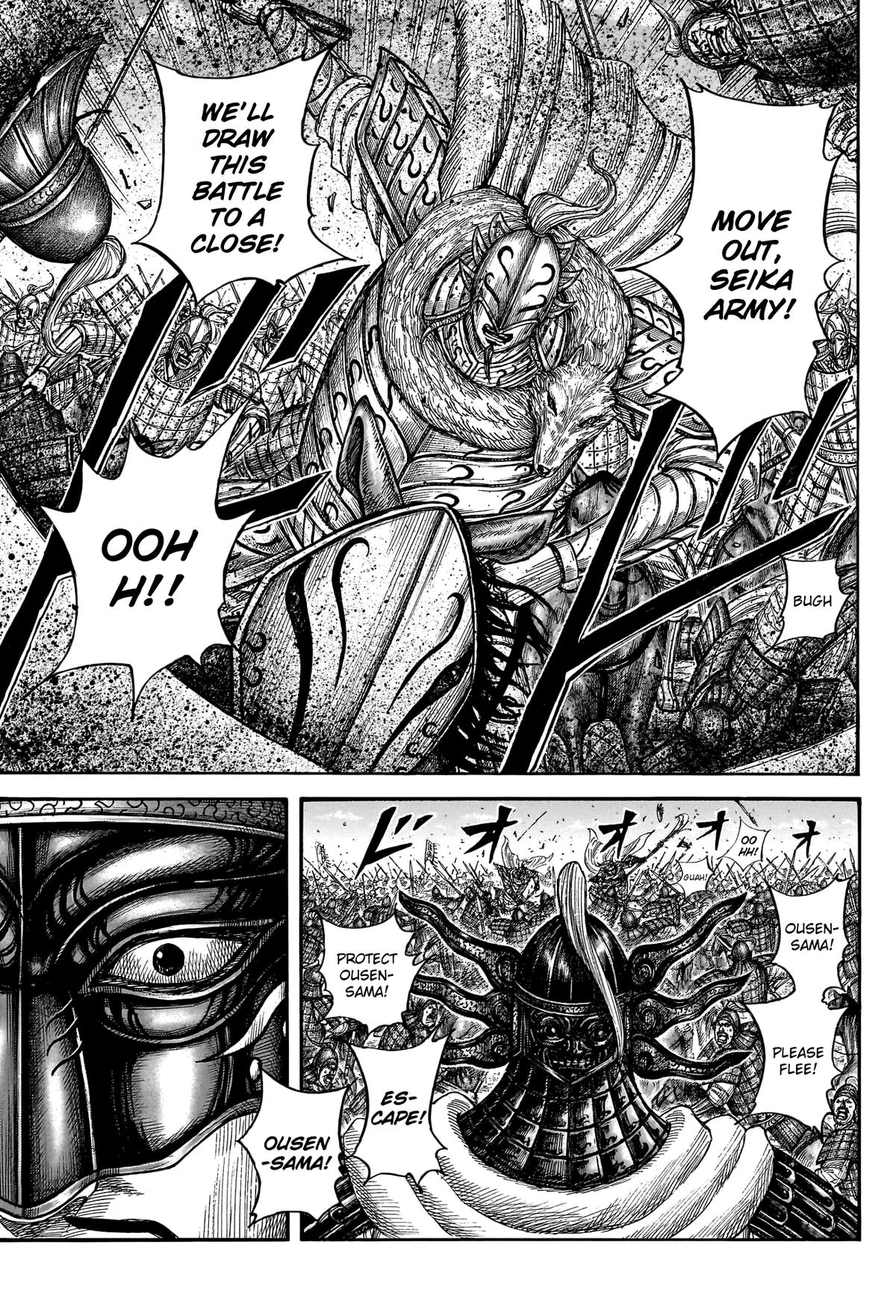 Kingdom Chapter 792 — page 6