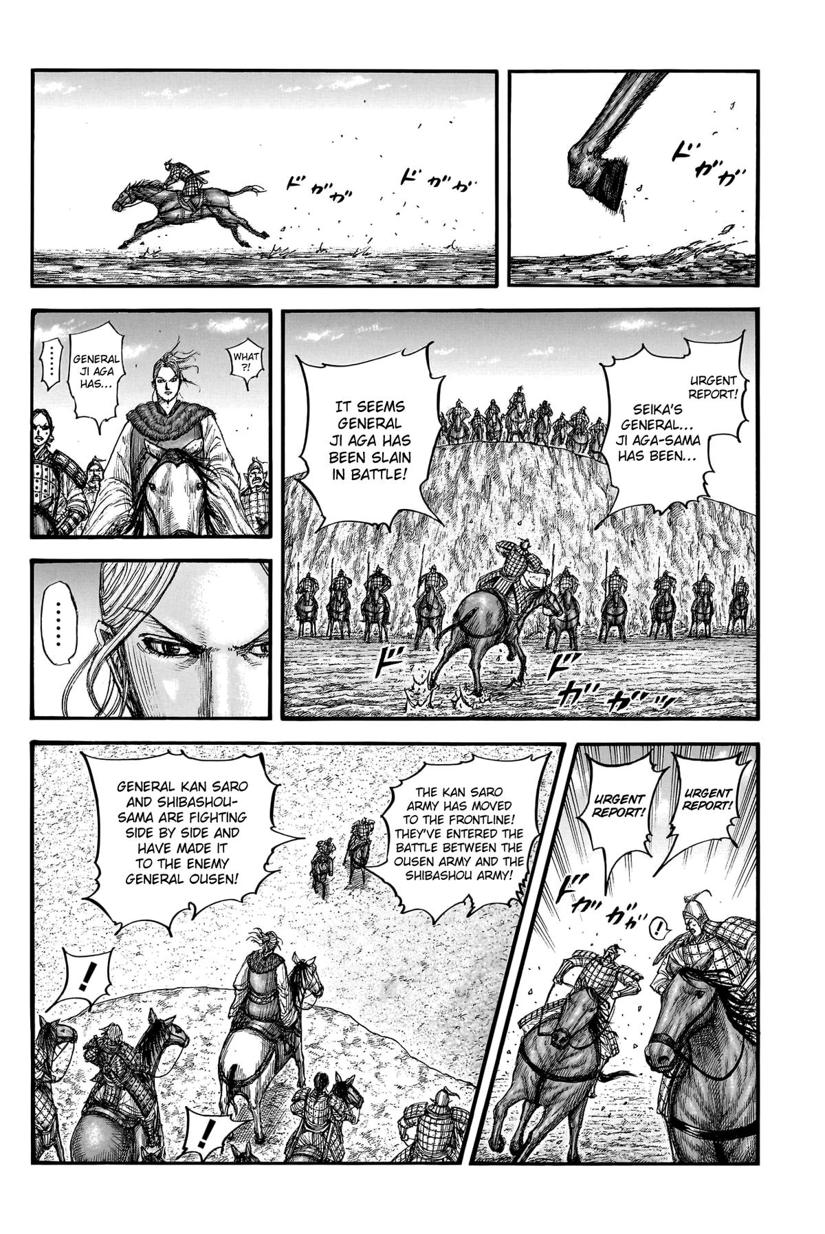 Kingdom Chapter 792 — page 7