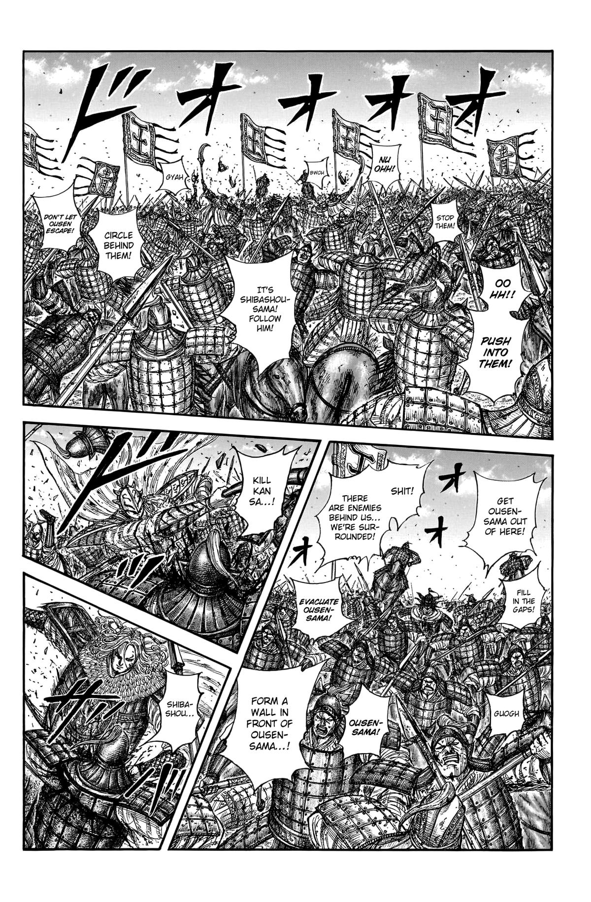 Kingdom Chapter 792 — page 9