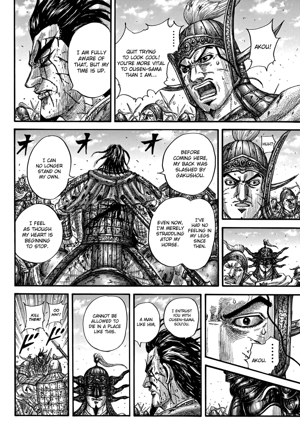 Kingdom Chapter 792 — page 13