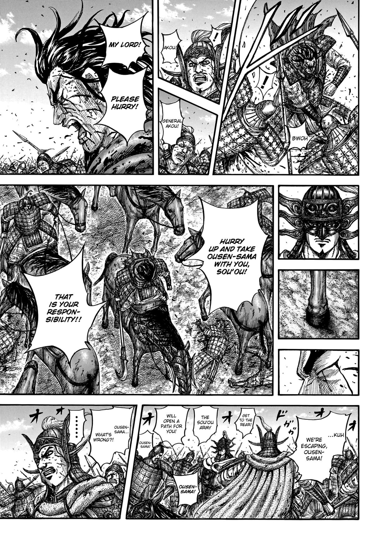 Kingdom Chapter 792 — page 14