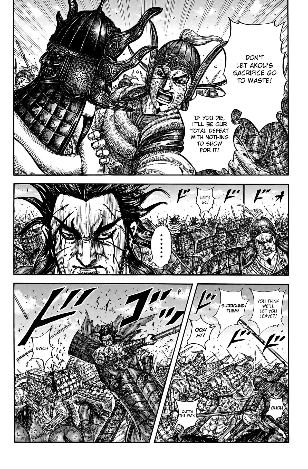 Kingdom Chapter 792 — page 15
