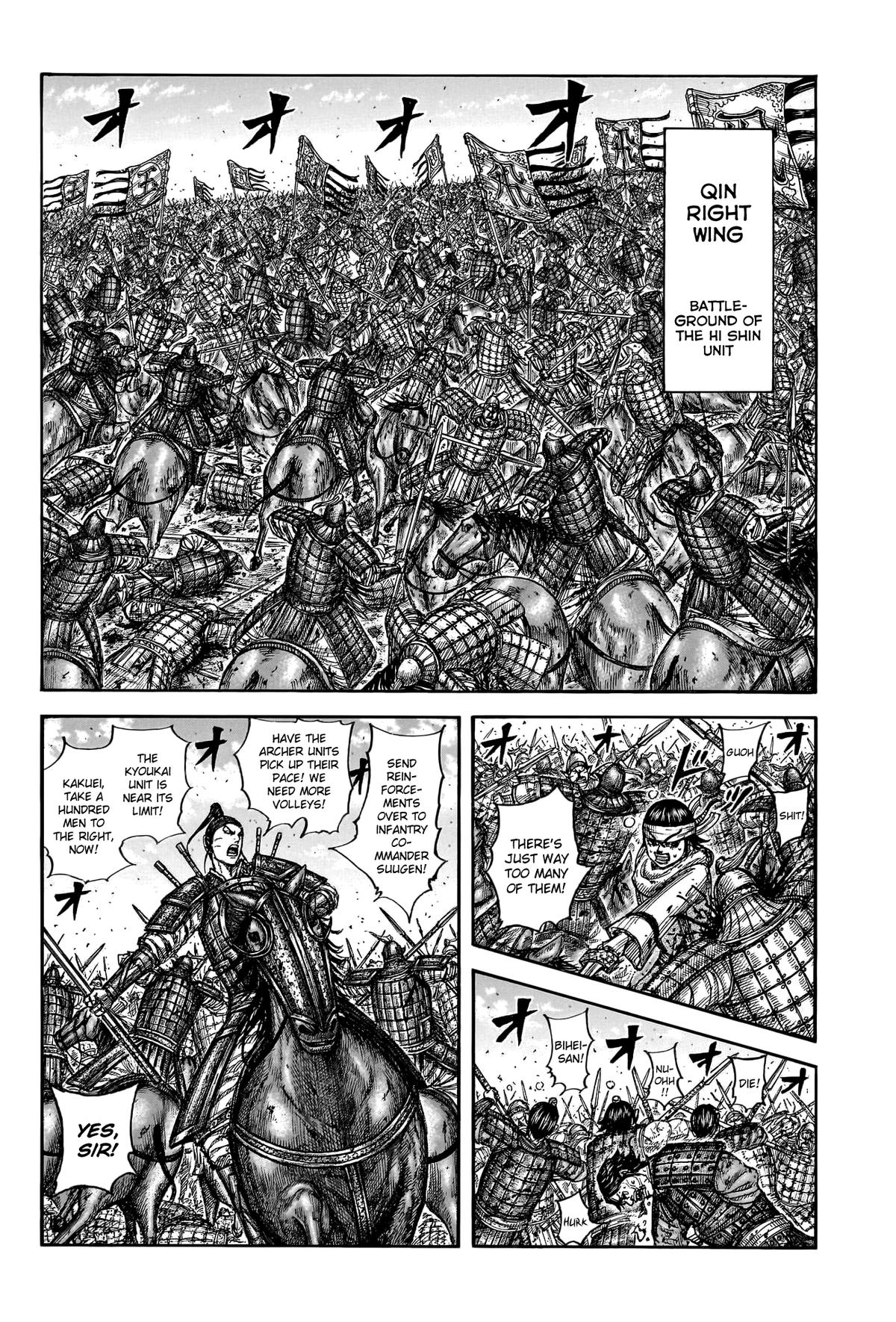 Kingdom Chapter 793 — page 3