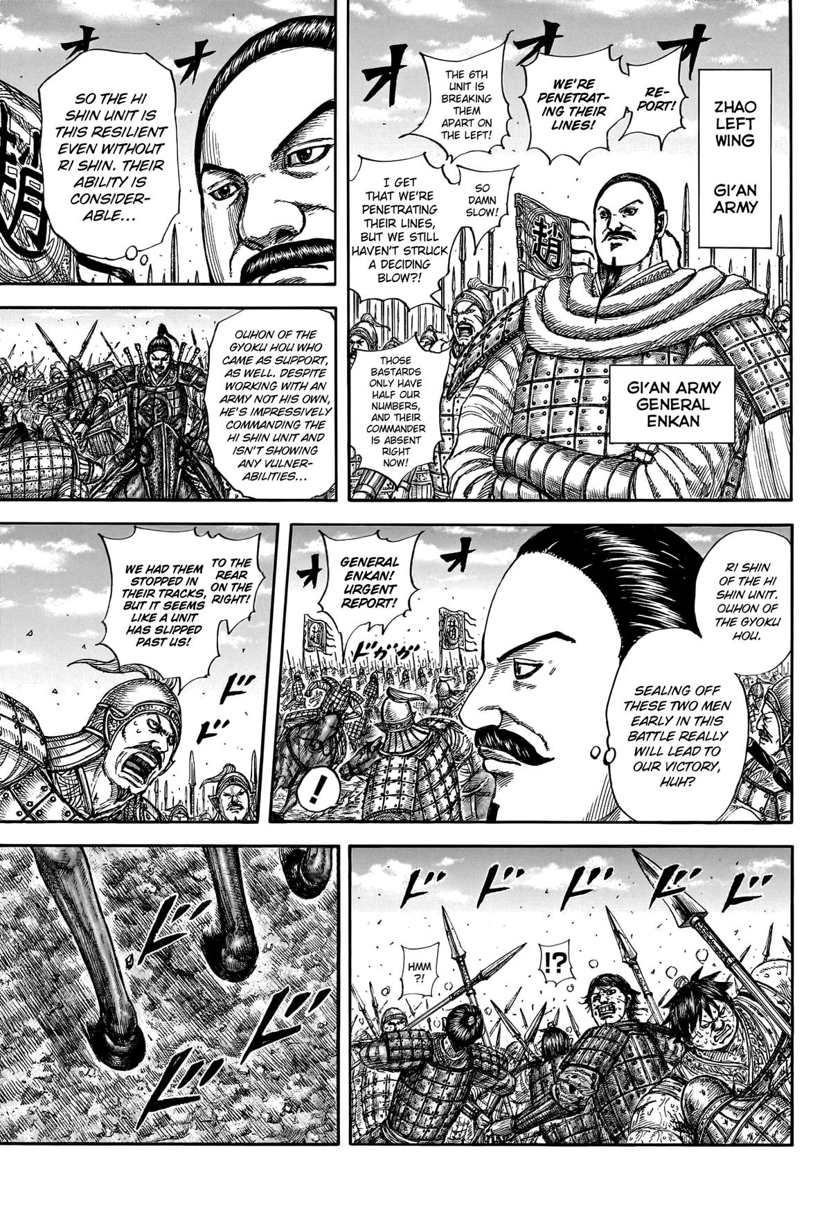 Kingdom Chapter 793 — page 4