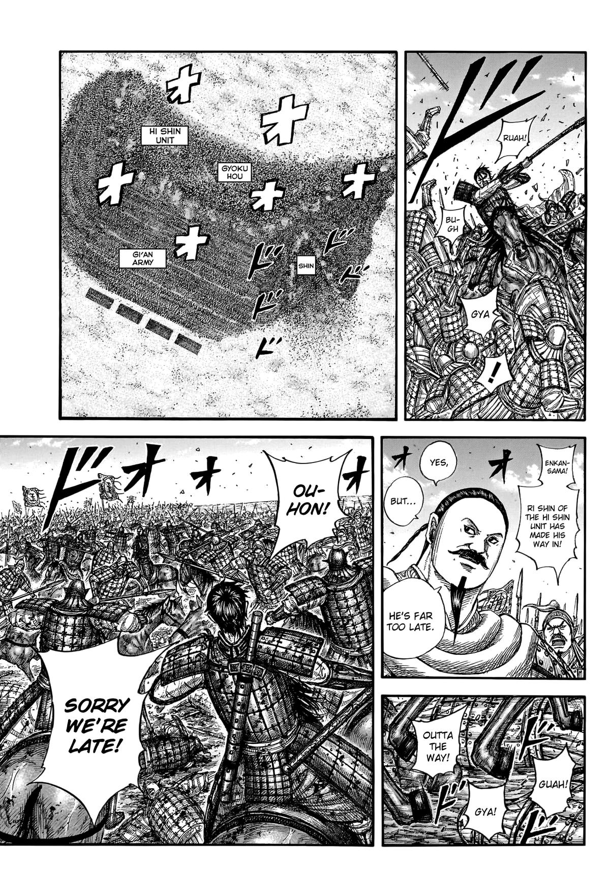 Kingdom Chapter 793 — page 6
