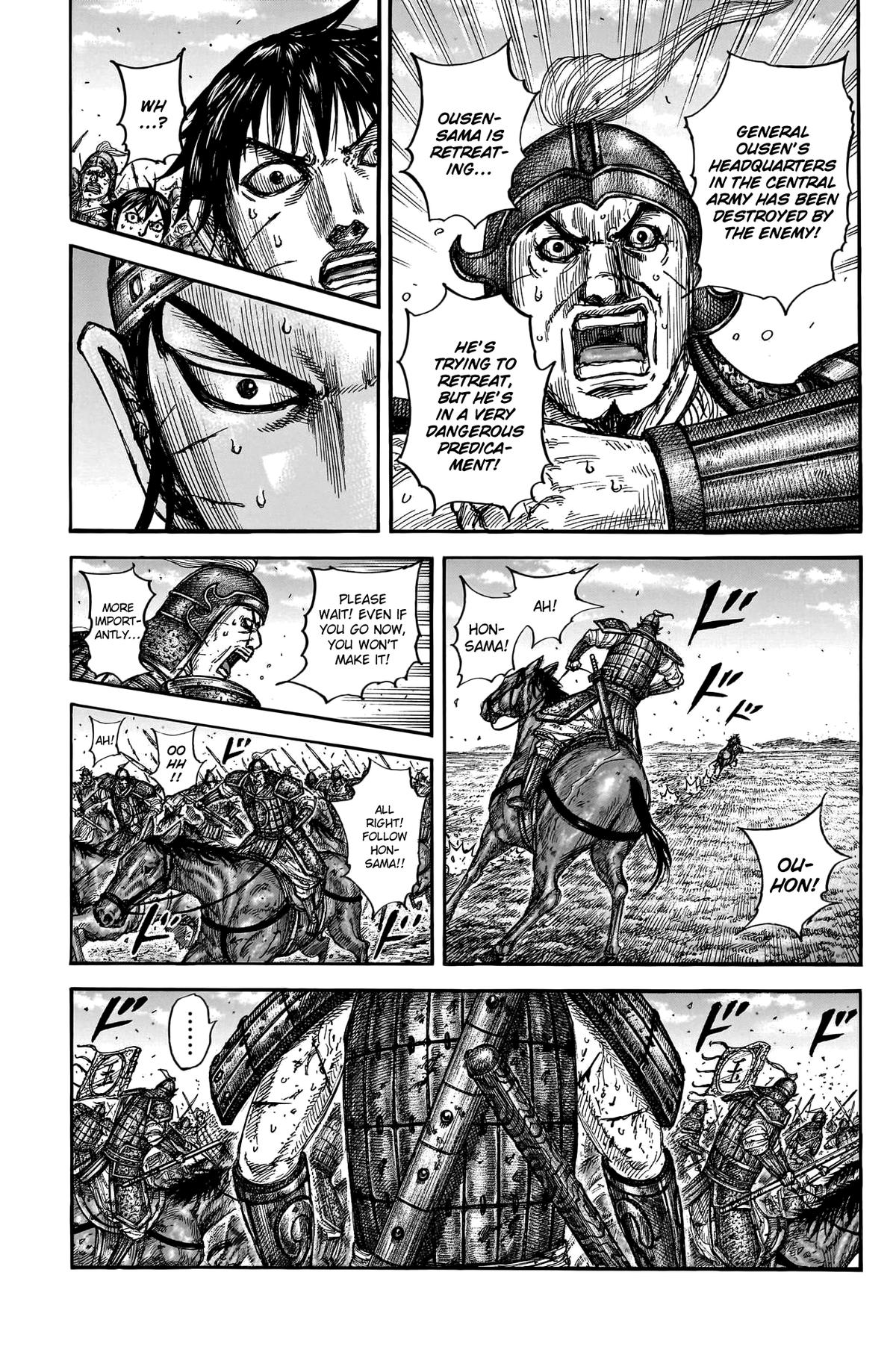 Kingdom Chapter 793 — page 8
