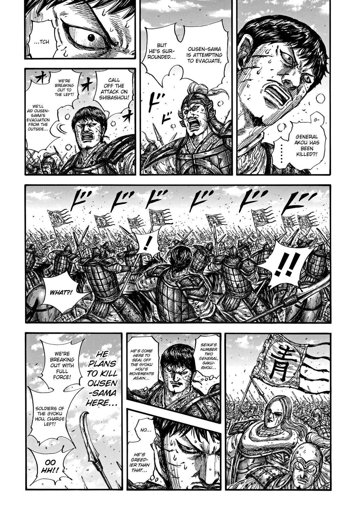 Kingdom Chapter 793 — page 10
