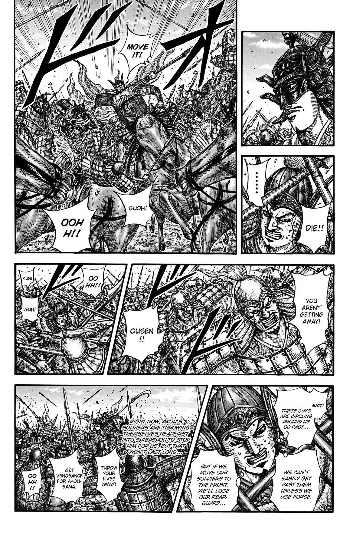 Kingdom Chapter 793 — page 11