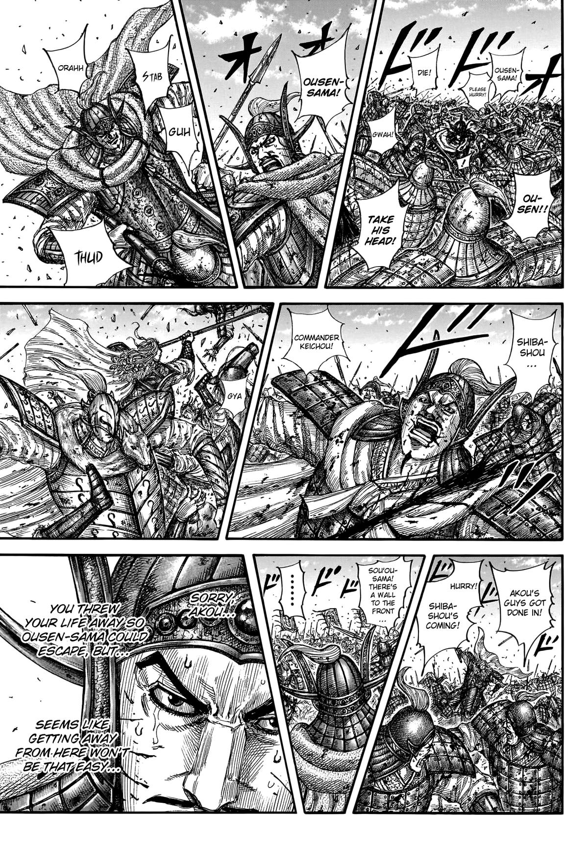 Kingdom Chapter 793 — page 12