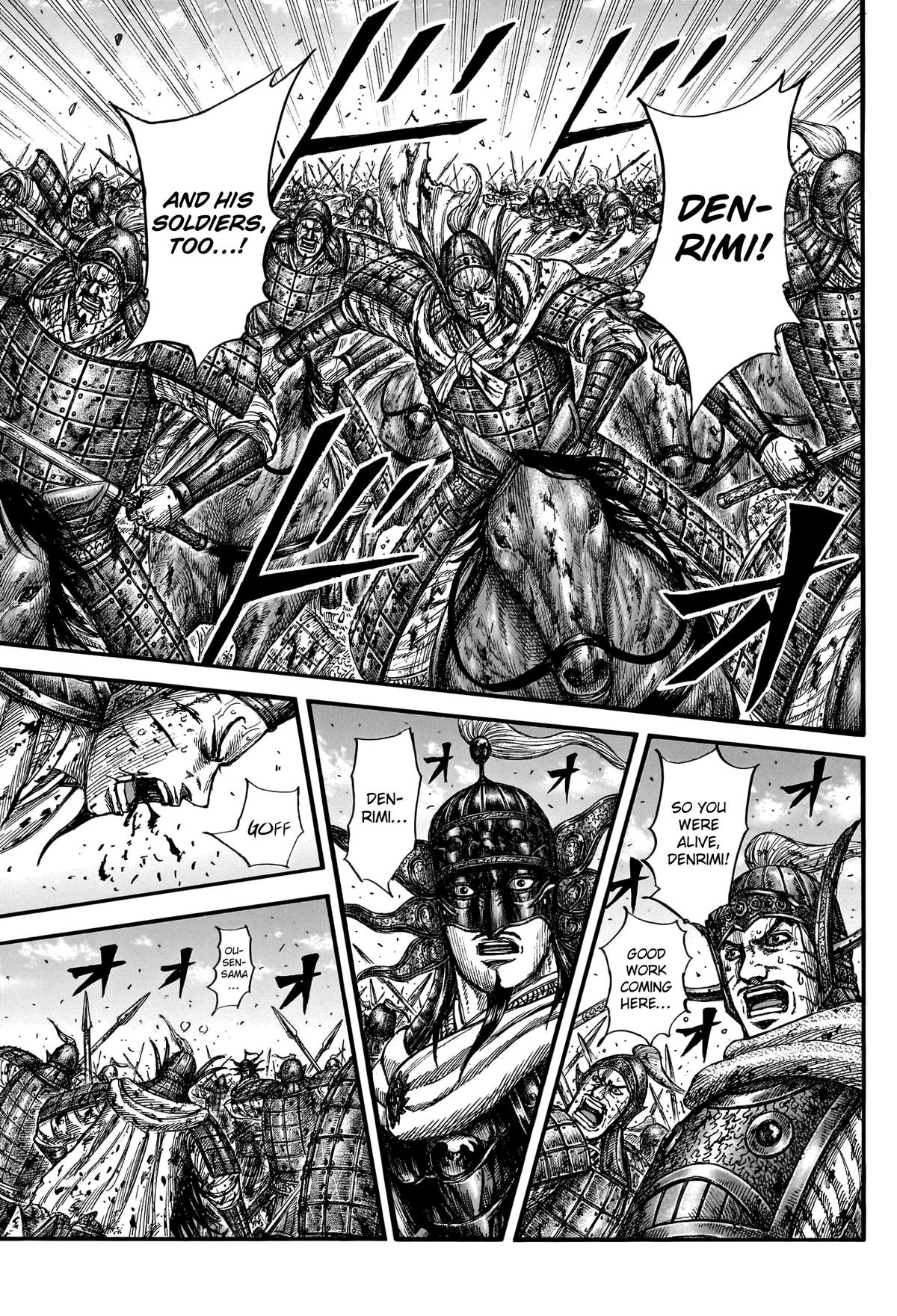 Kingdom Chapter 793 — page 14