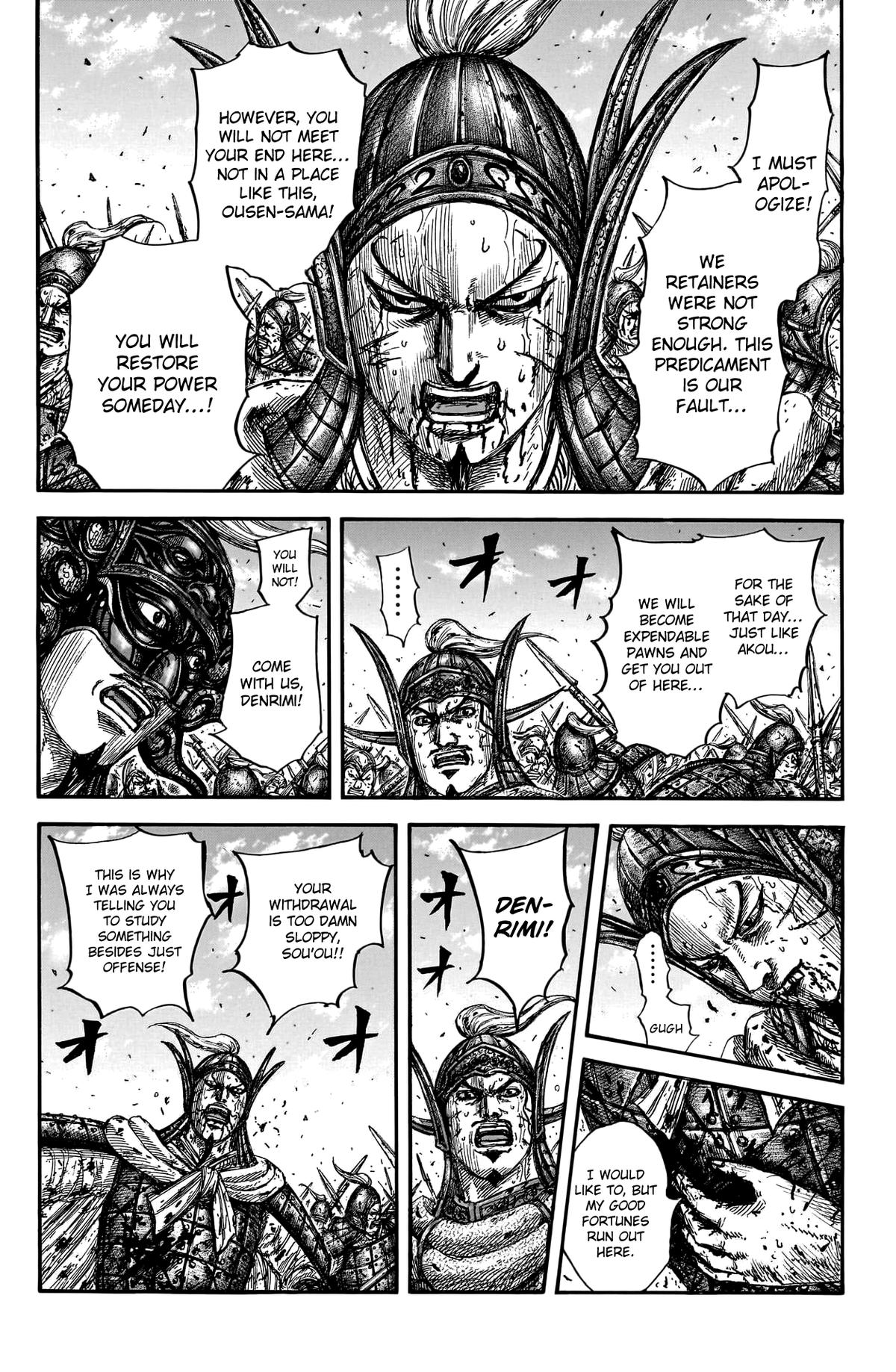 Kingdom Chapter 793 — page 15