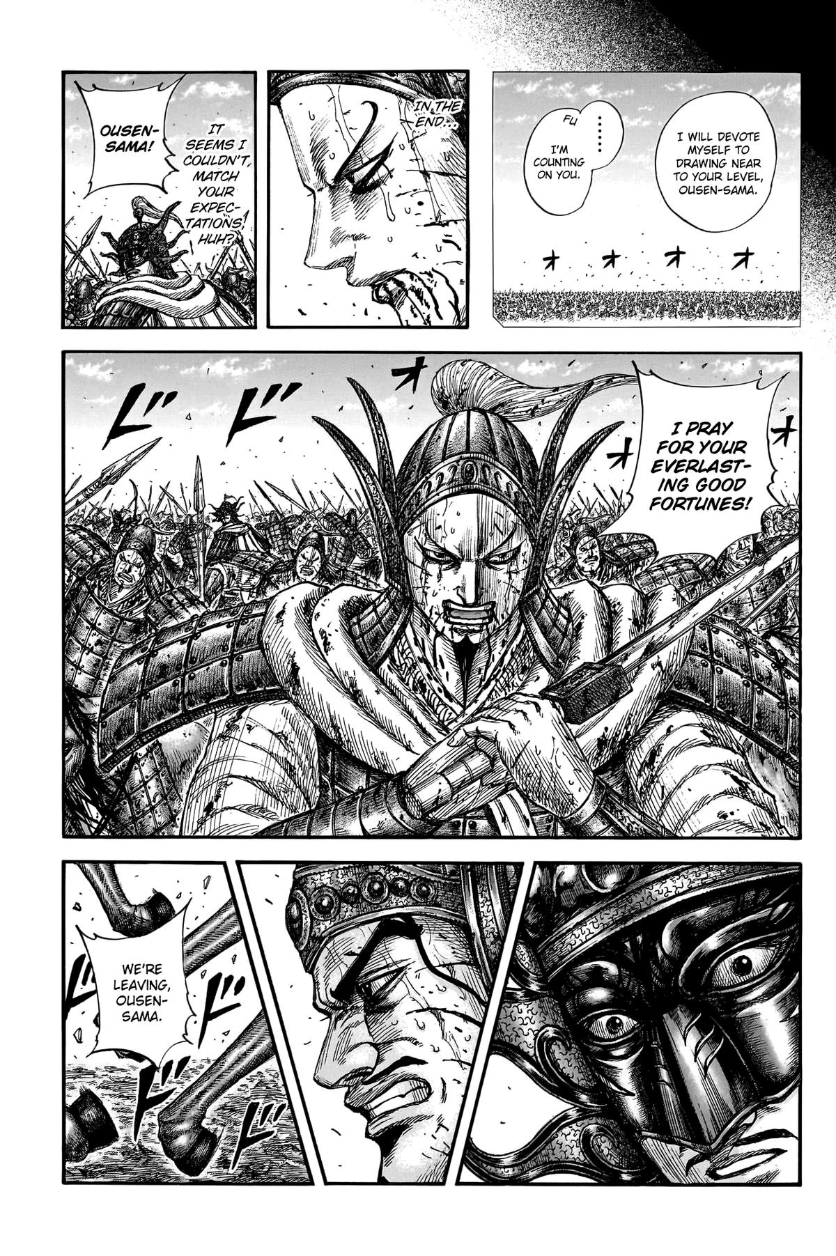 Kingdom Chapter 793 — page 18