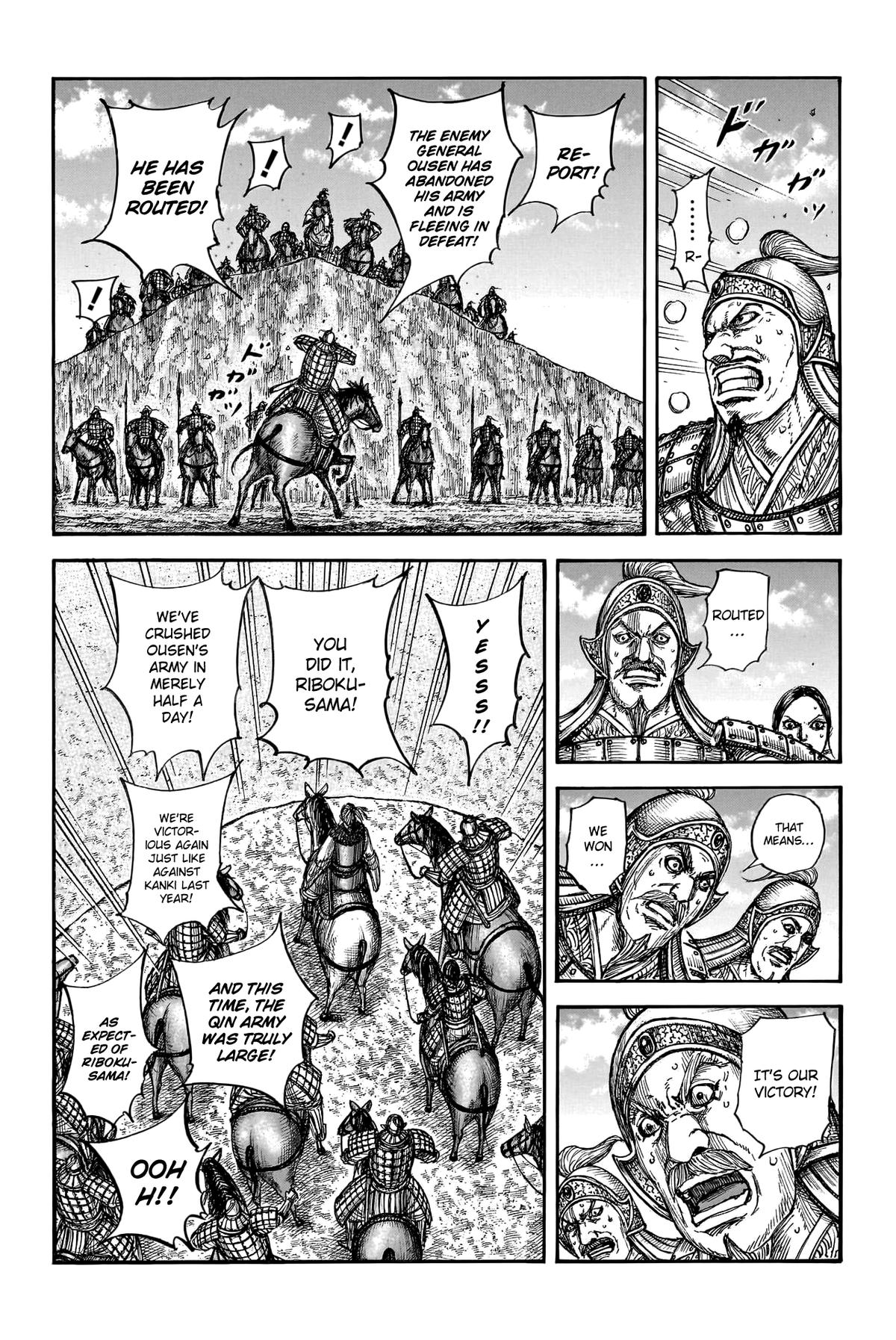Kingdom Chapter 794 — page 3