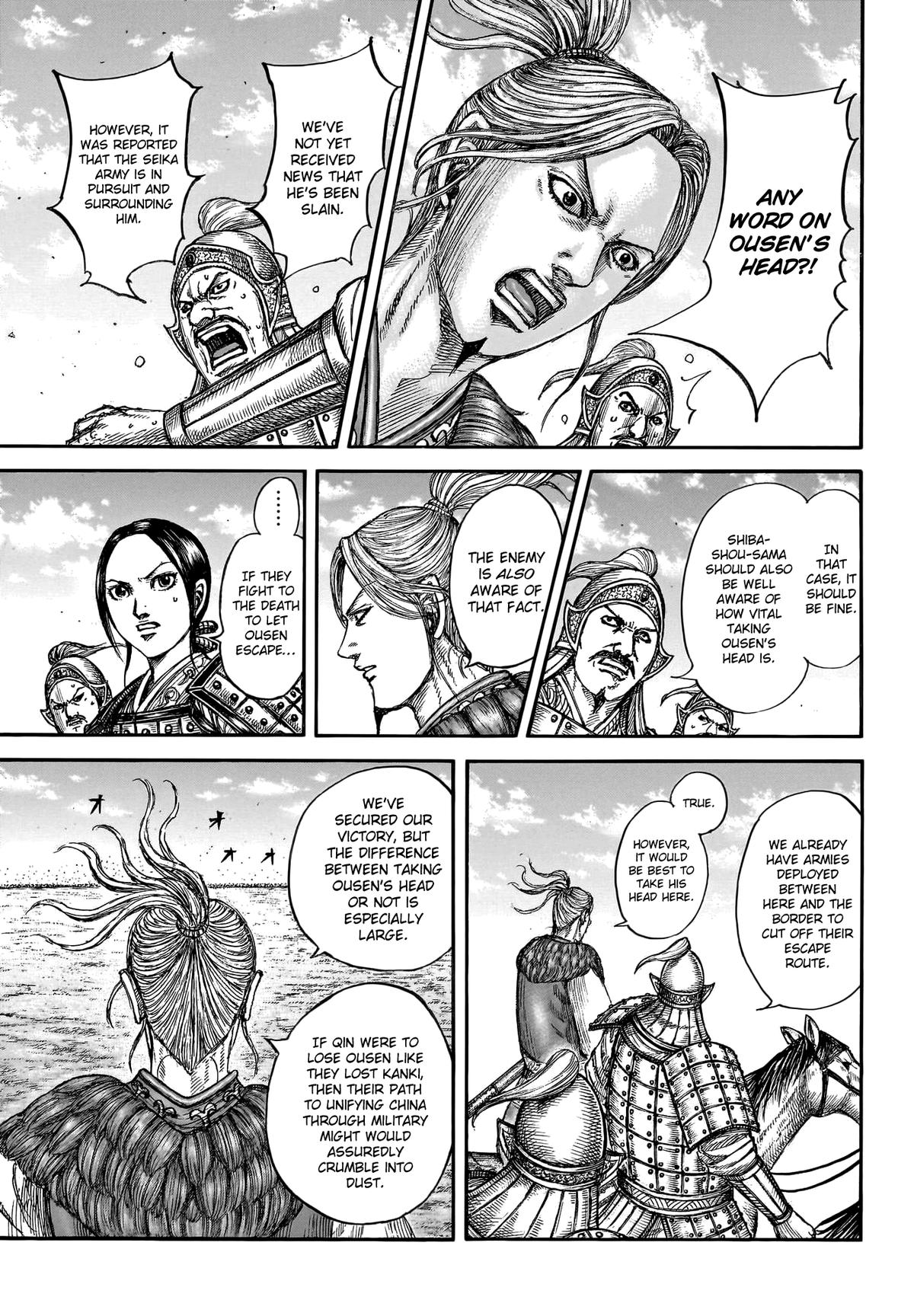 Kingdom Chapter 794 — page 4