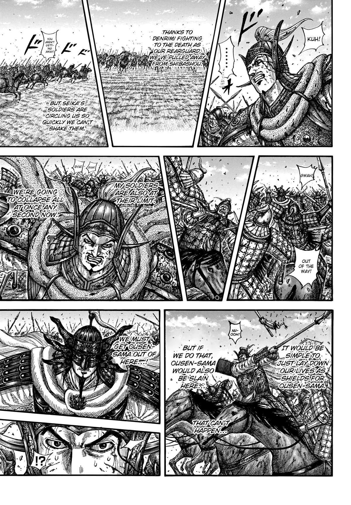 Kingdom Chapter 794 — page 6
