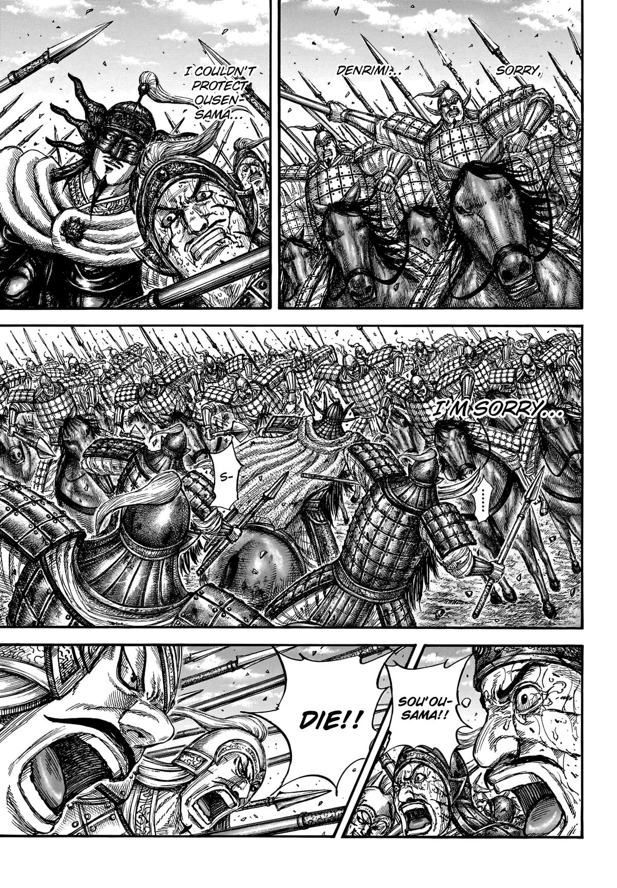 Kingdom Chapter 794 — page 8