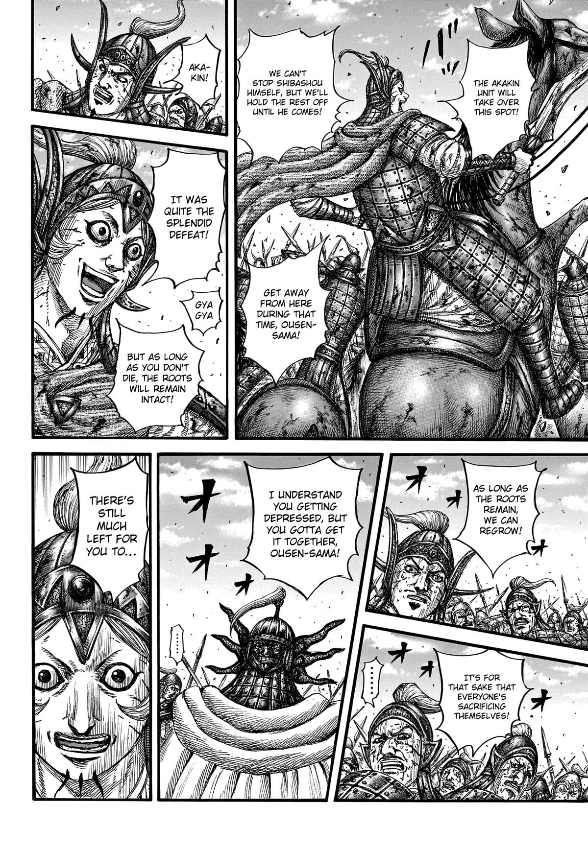 Kingdom Chapter 794 — page 12