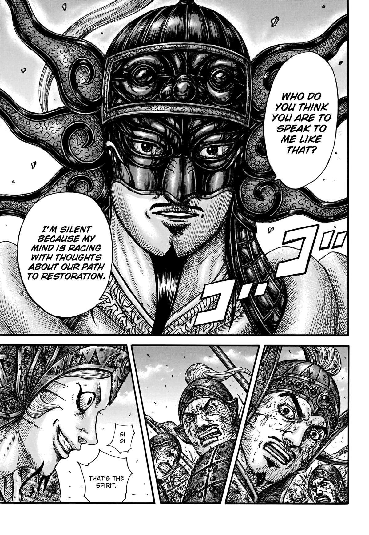 Kingdom Chapter 794 — page 13
