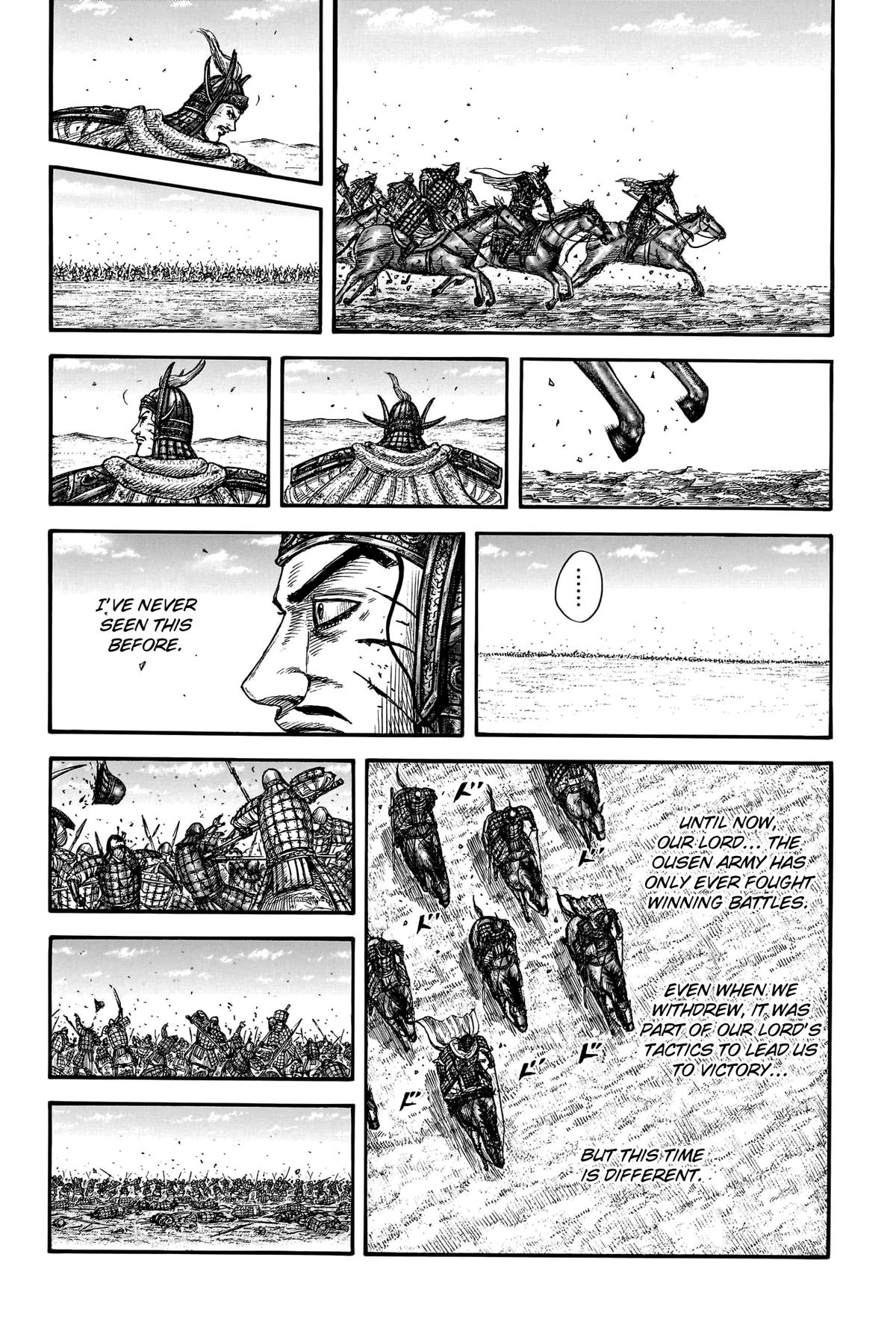 Kingdom Chapter 794 — page 14