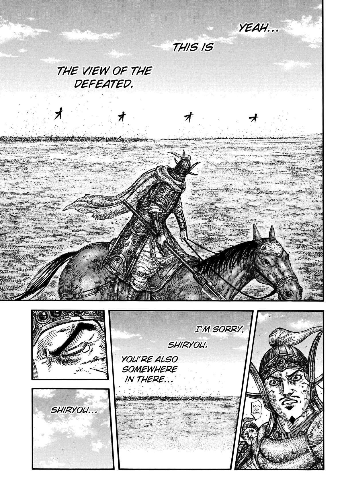 Kingdom Chapter 794 — page 15