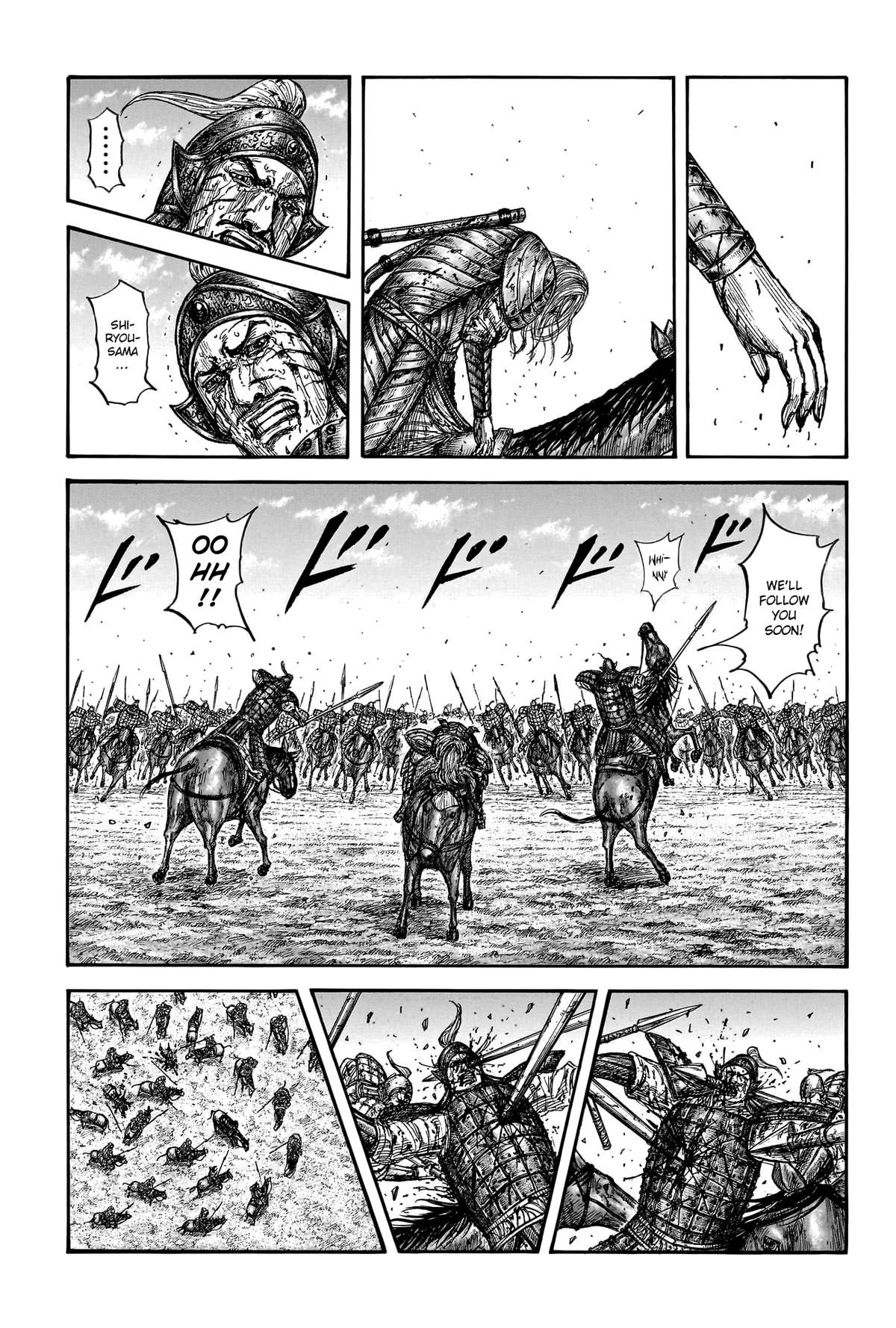 Kingdom Chapter 794 — page 17