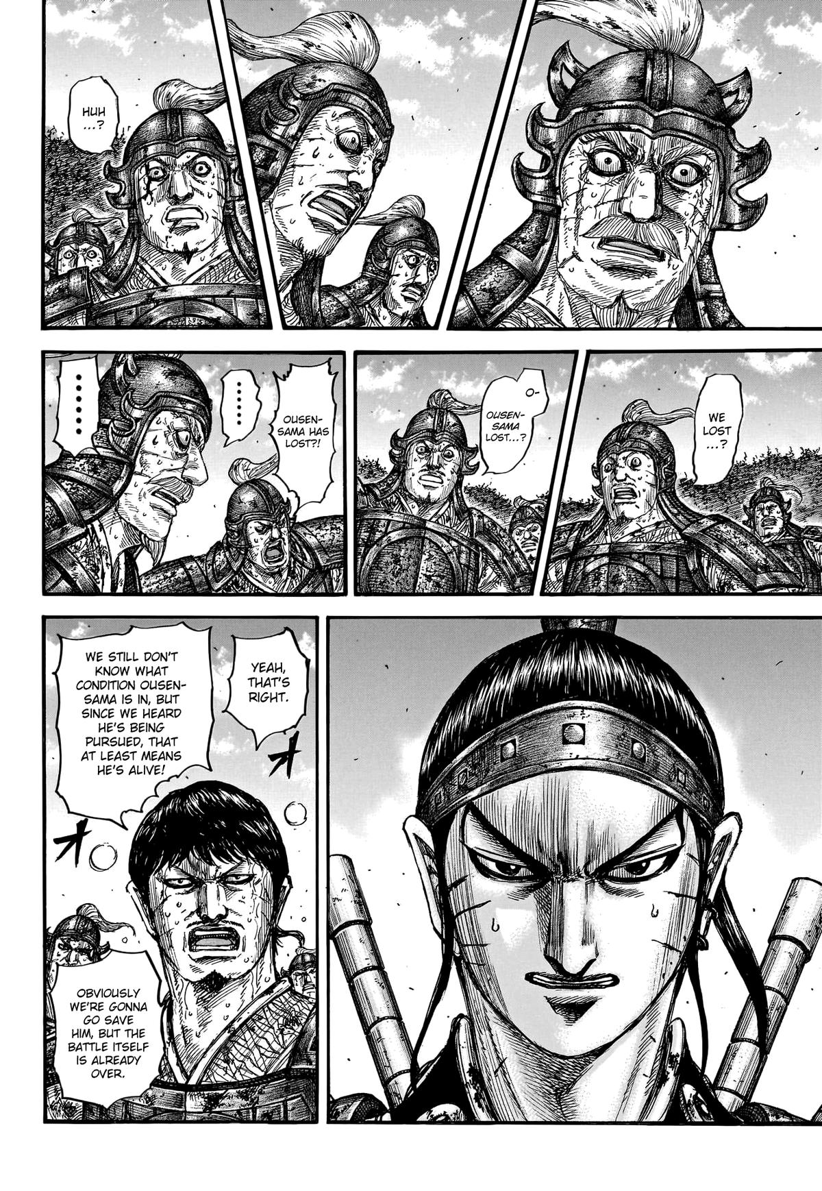Kingdom Chapter 795 — page 4