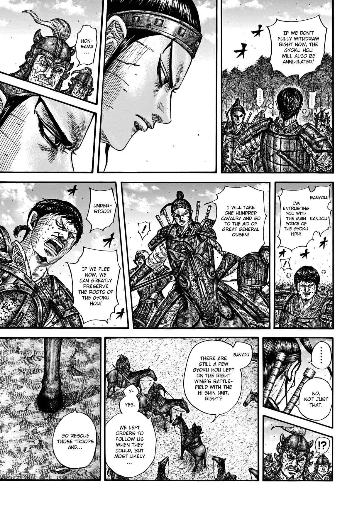 Kingdom Chapter 795 — page 5