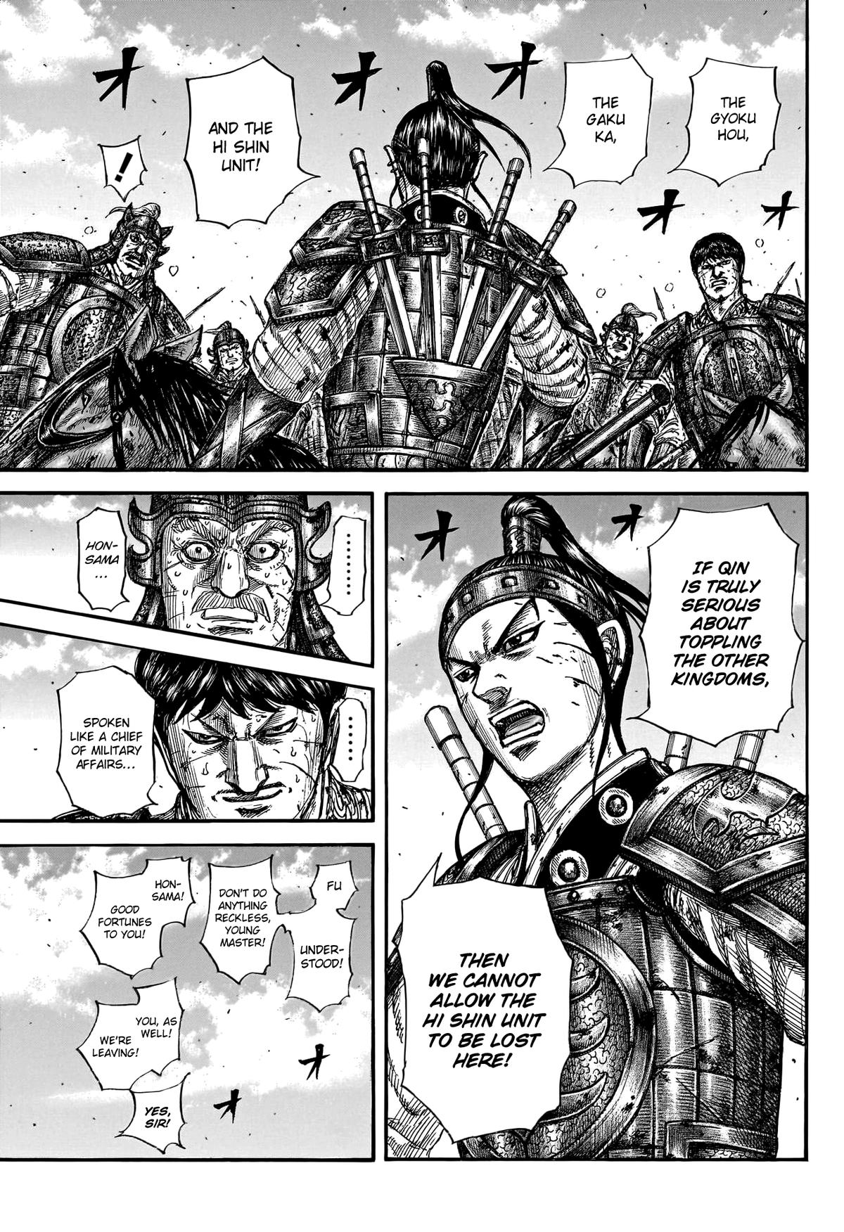 Kingdom Chapter 795 — page 7