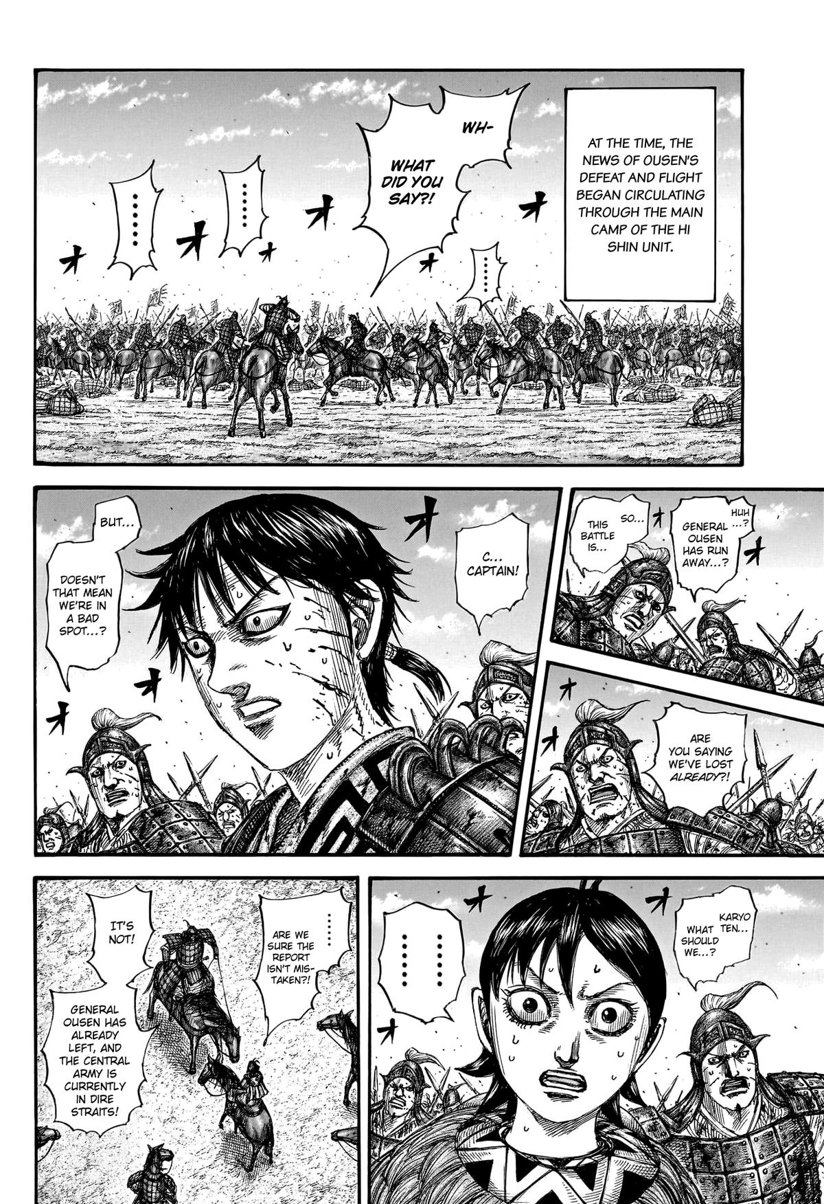 Kingdom Chapter 795 — page 8