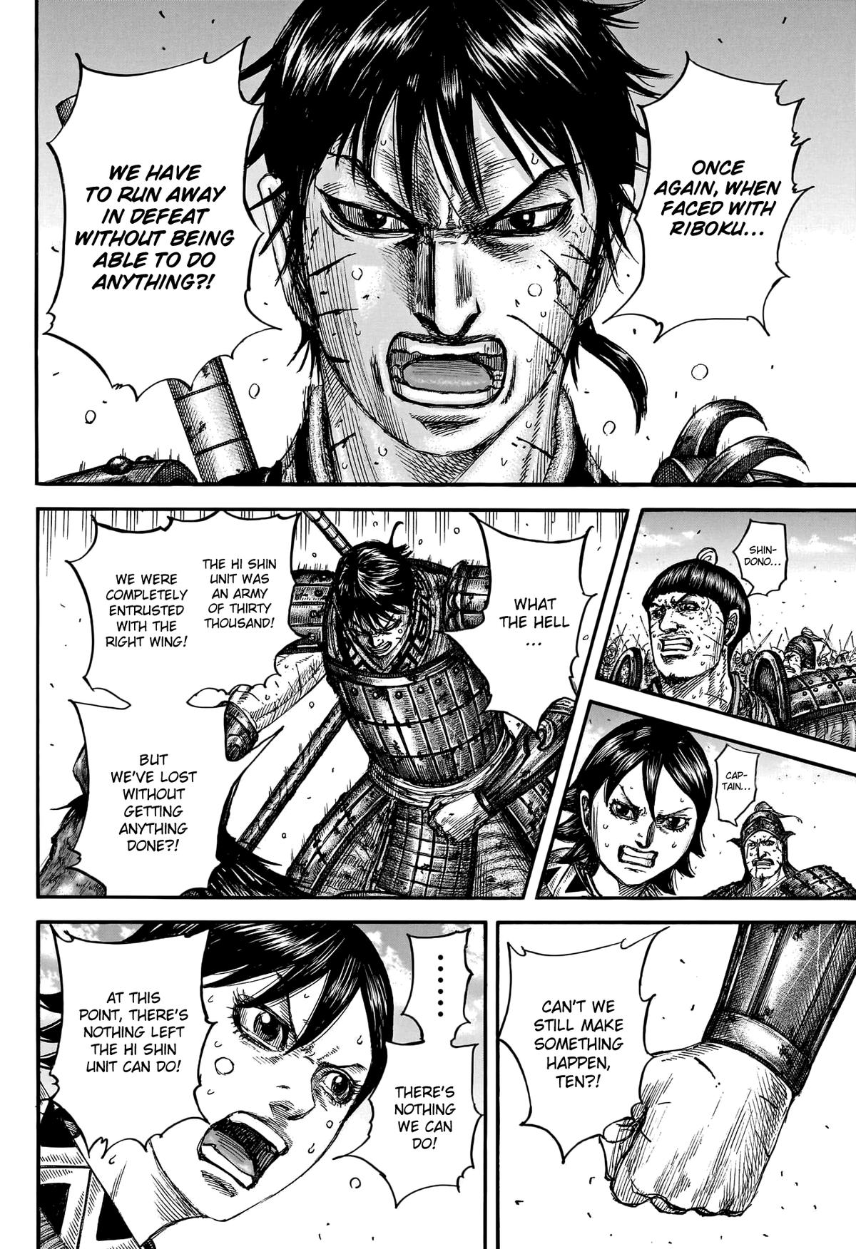 Kingdom Chapter 795 — page 10