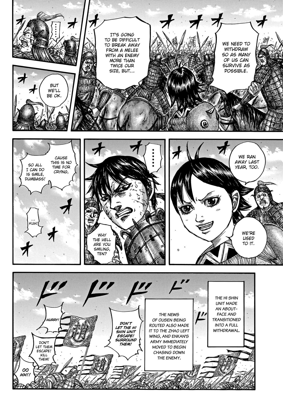 Kingdom Chapter 795 — page 12