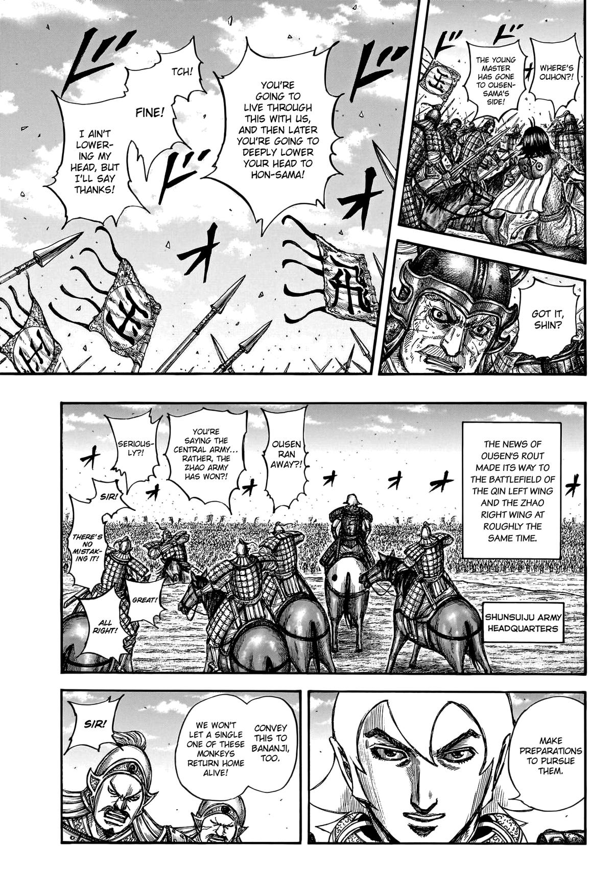 Kingdom Chapter 795 — page 15